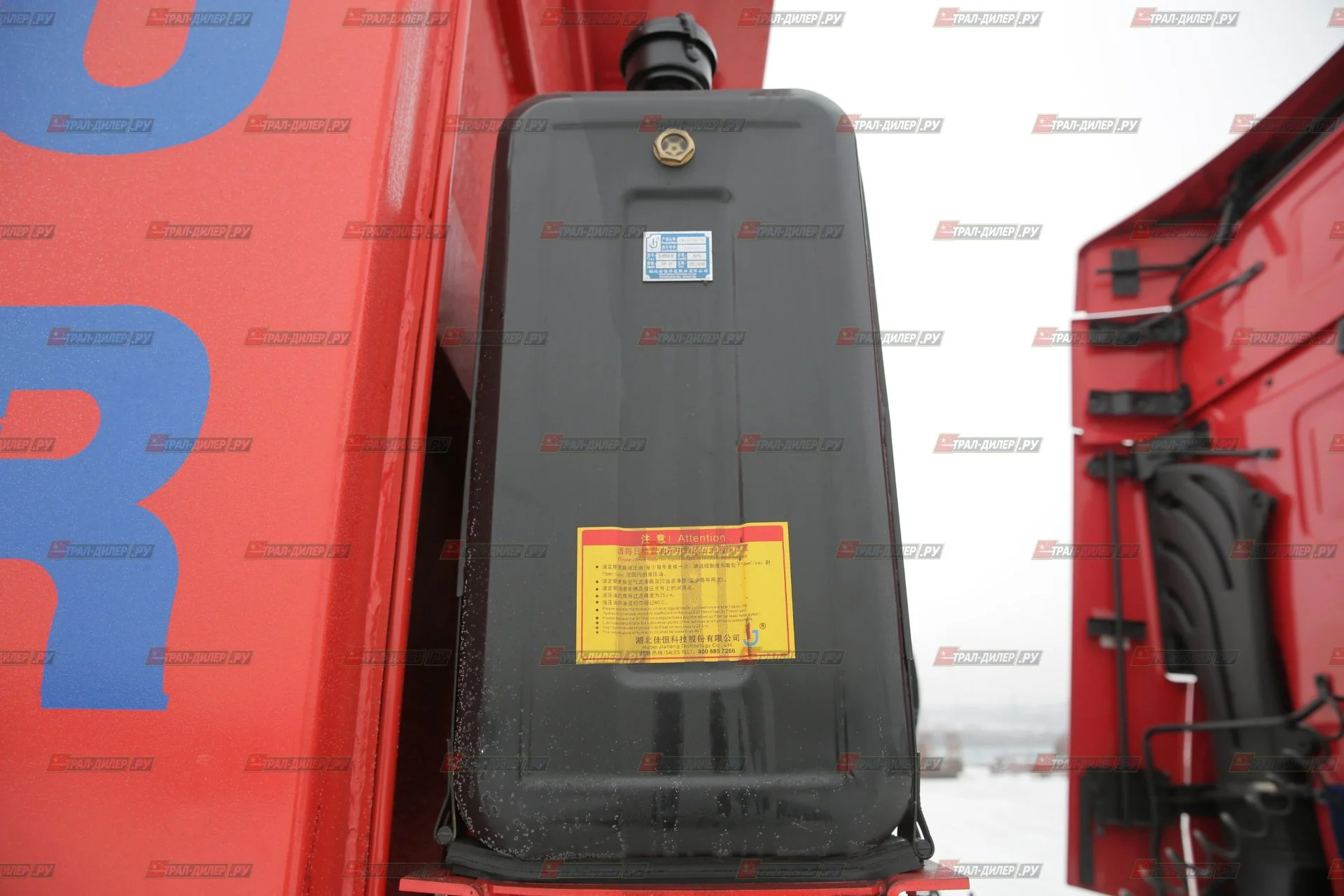 Полуприцеп самосвальный AMUR LYR9600ZX С ЗАДНЕЙ РАЗГРУЗКОЙ - миниатюра 19
