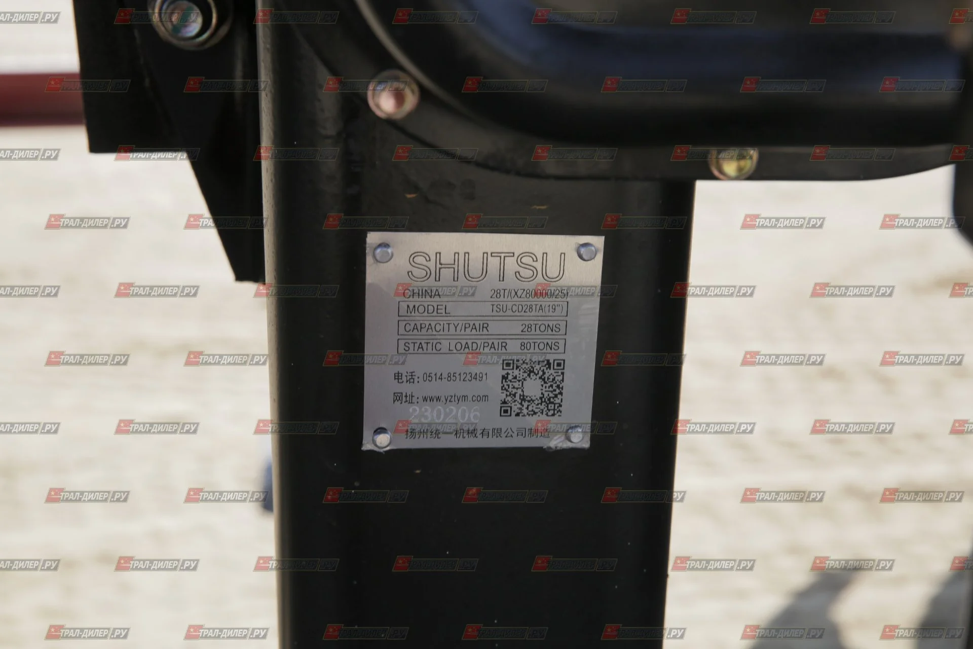 В наличии! Полуприцеп бортовой Amur LYR9500JSR - миниатюра 31