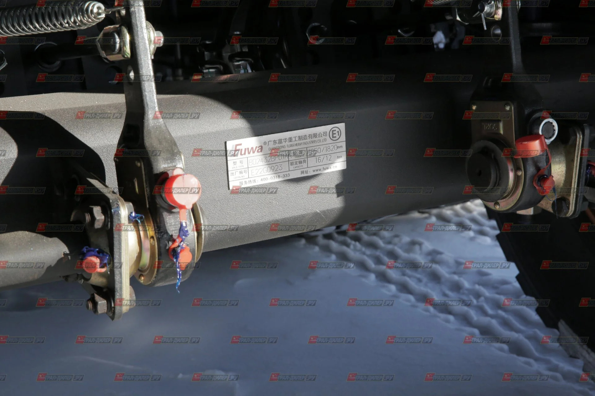 Полуприцеп бортовой Amur LYR9600JS - миниатюра 7