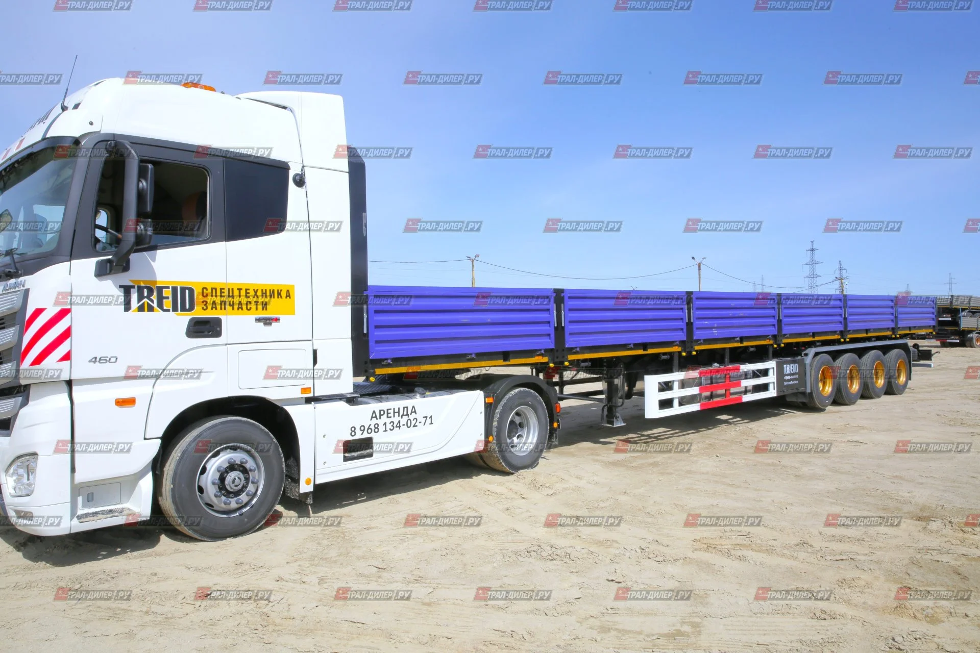 Полуприцеп бортовой AMUR LYR9601JS - миниатюра 2