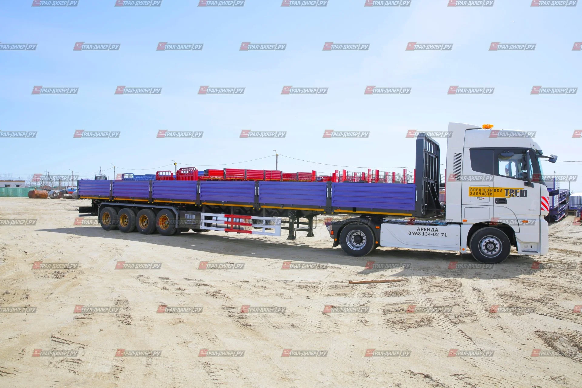 Полуприцеп бортовой AMUR LYR9601JS - миниатюра 3