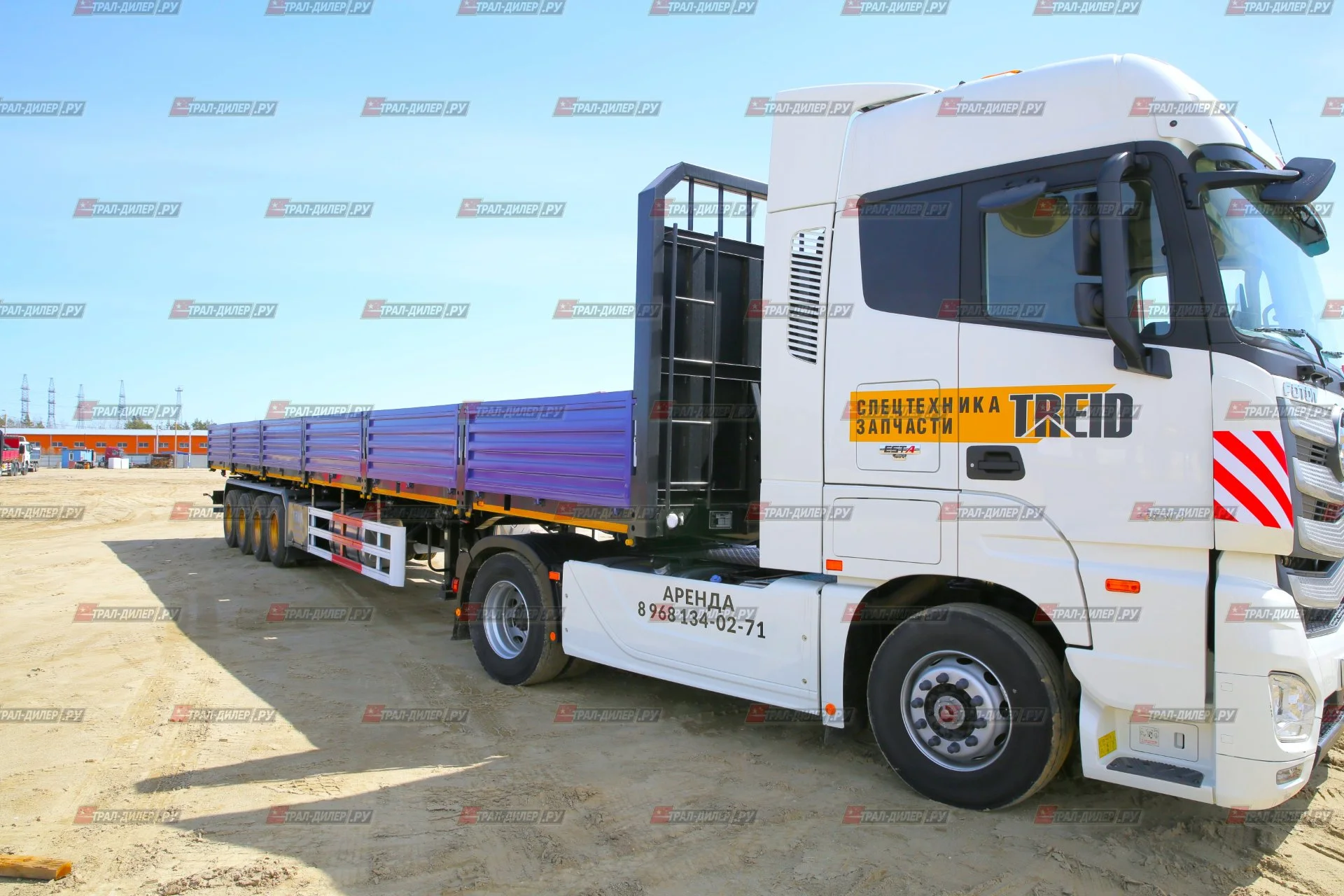 Полуприцеп бортовой AMUR LYR9601JS - миниатюра 4