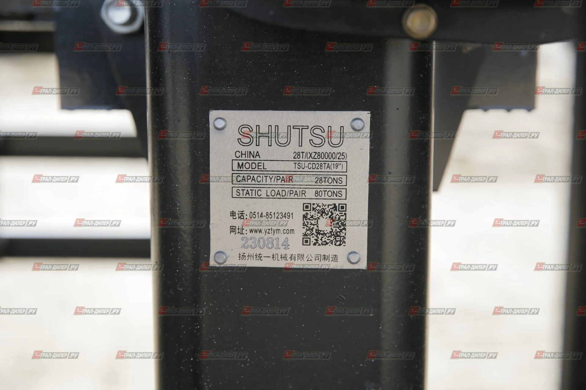 Полуприцеп бортовой AMUR LYR9601JS - миниатюра 19