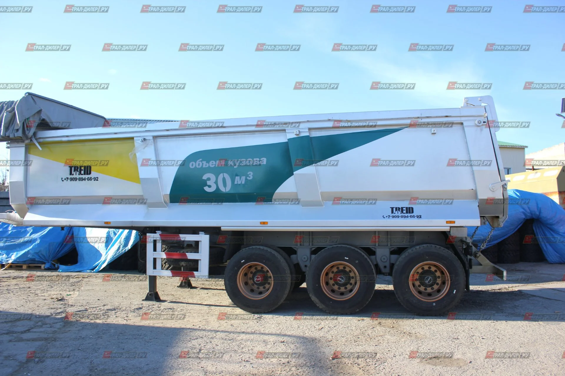Самосвальный полуприцеп Amur LYR9602ZX с задней разгрузкой - миниатюра 7