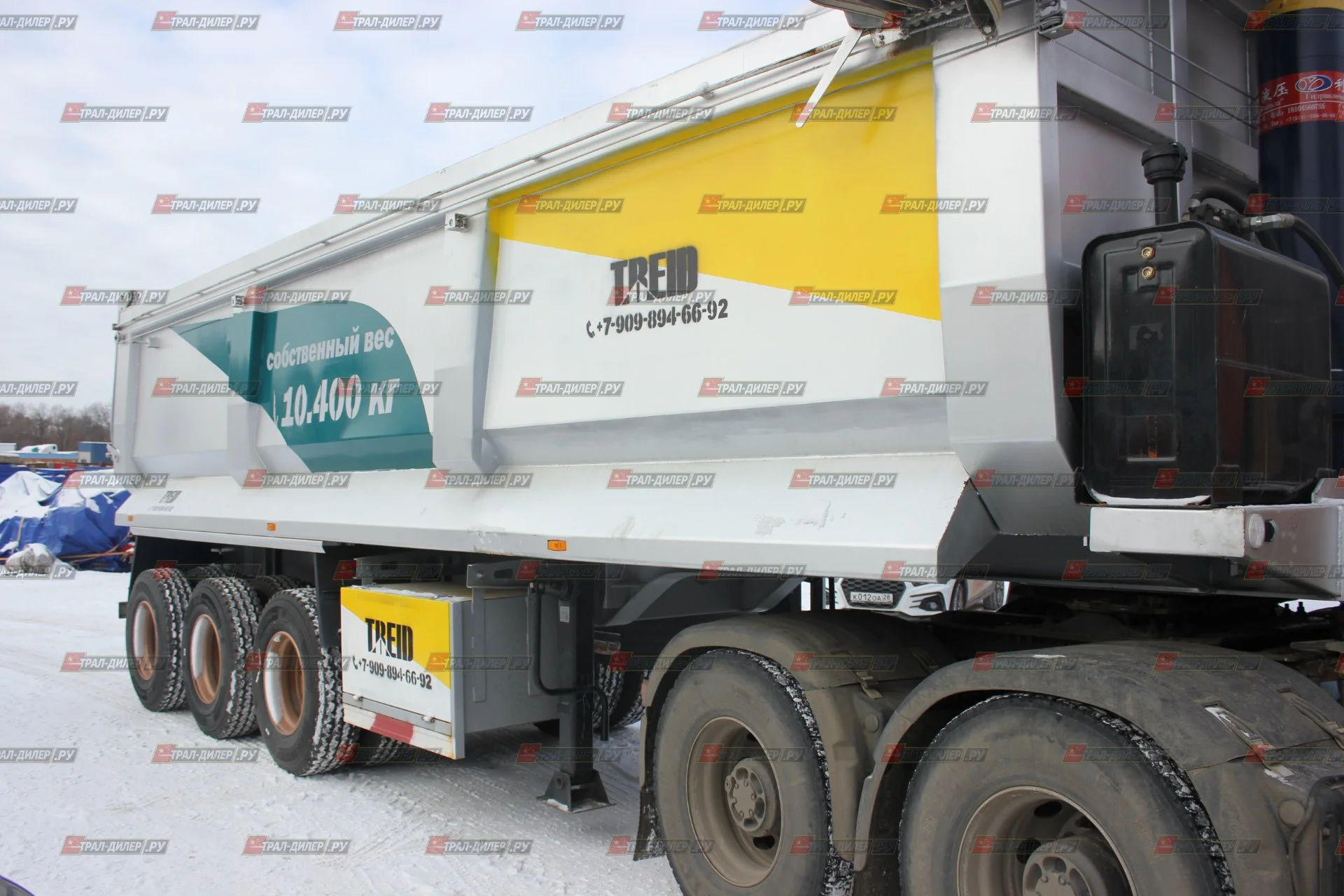 Самосвальный полуприцеп Amur LYR9602ZX с задней разгрузкой - миниатюра 23