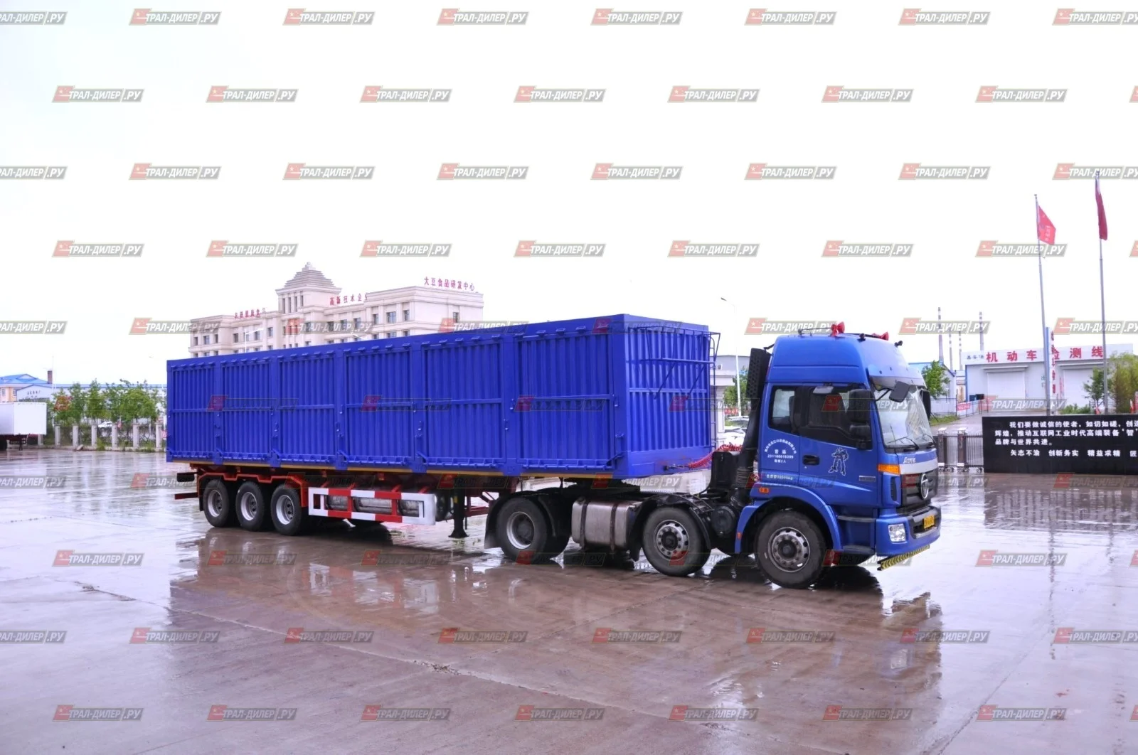 В наличии! Полуприцеп самосвальный AMUR LYR9601XXYE 70 м3 - миниатюра 2