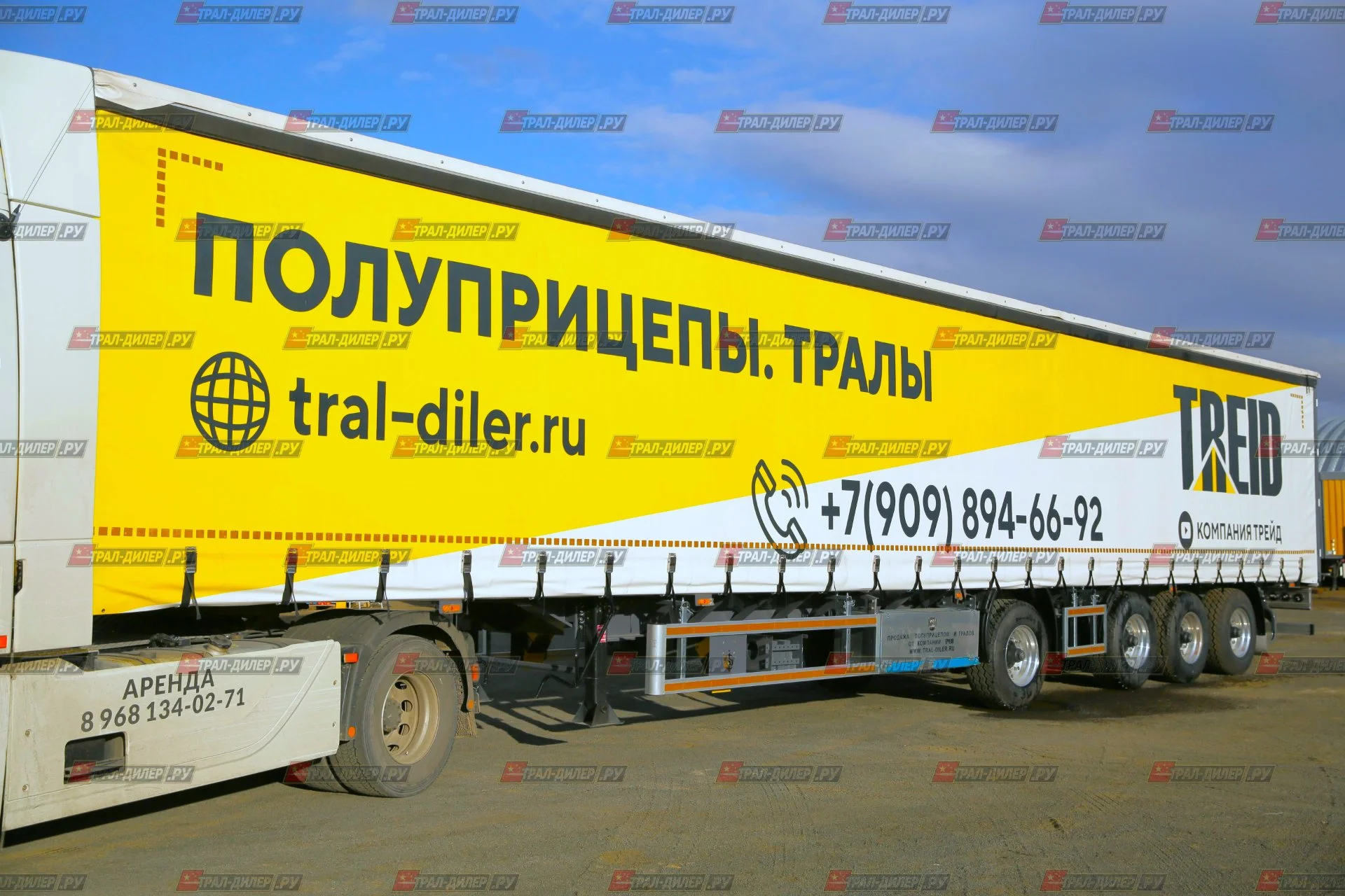 В наличии! Шторный полуприцеп Luxuda LZC9406XXYCL - миниатюра 47