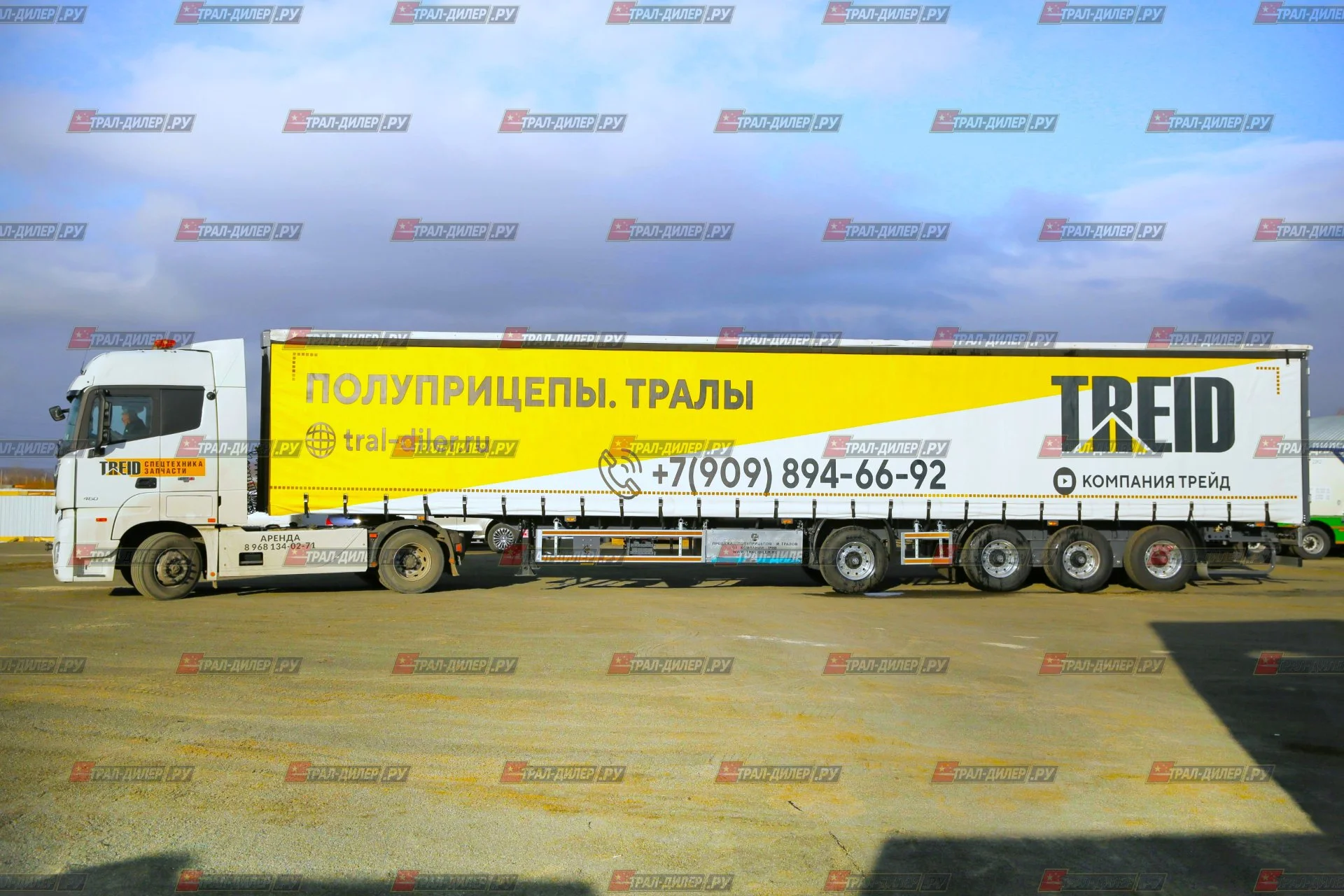 В наличии! Шторный полуприцеп Luxuda LZC9406XXYCL - миниатюра 48