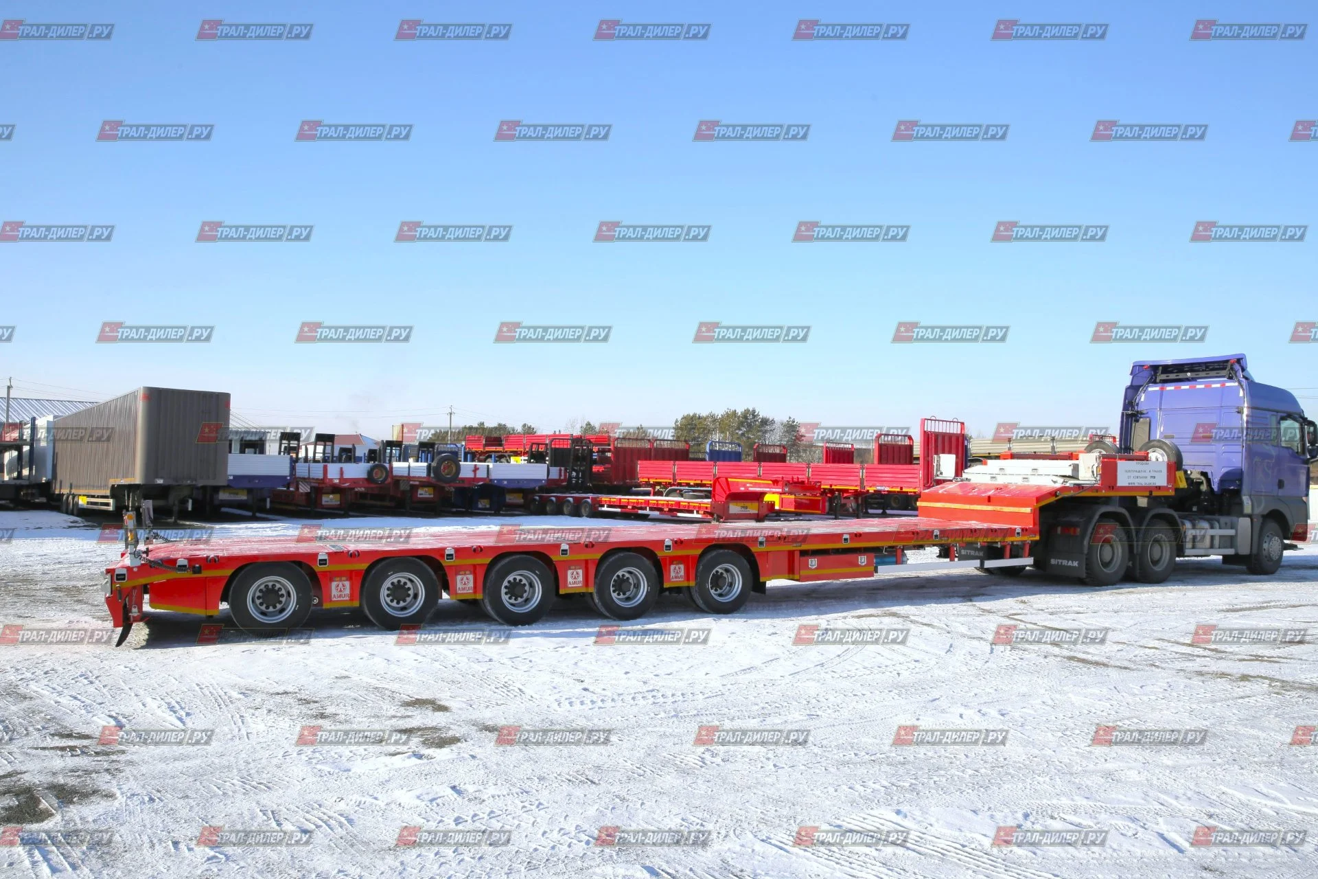 В наличии! Низкорамный раздвижной трал Amur LYR9806TDPW - миниатюра 6