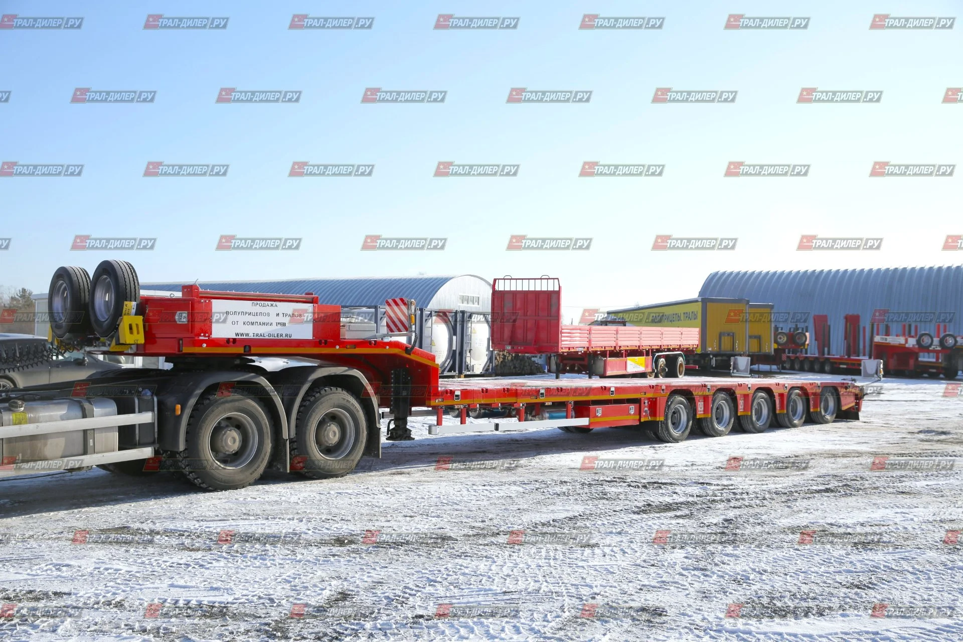 В наличии! Низкорамный раздвижной трал Amur LYR9806TDPW - миниатюра 30