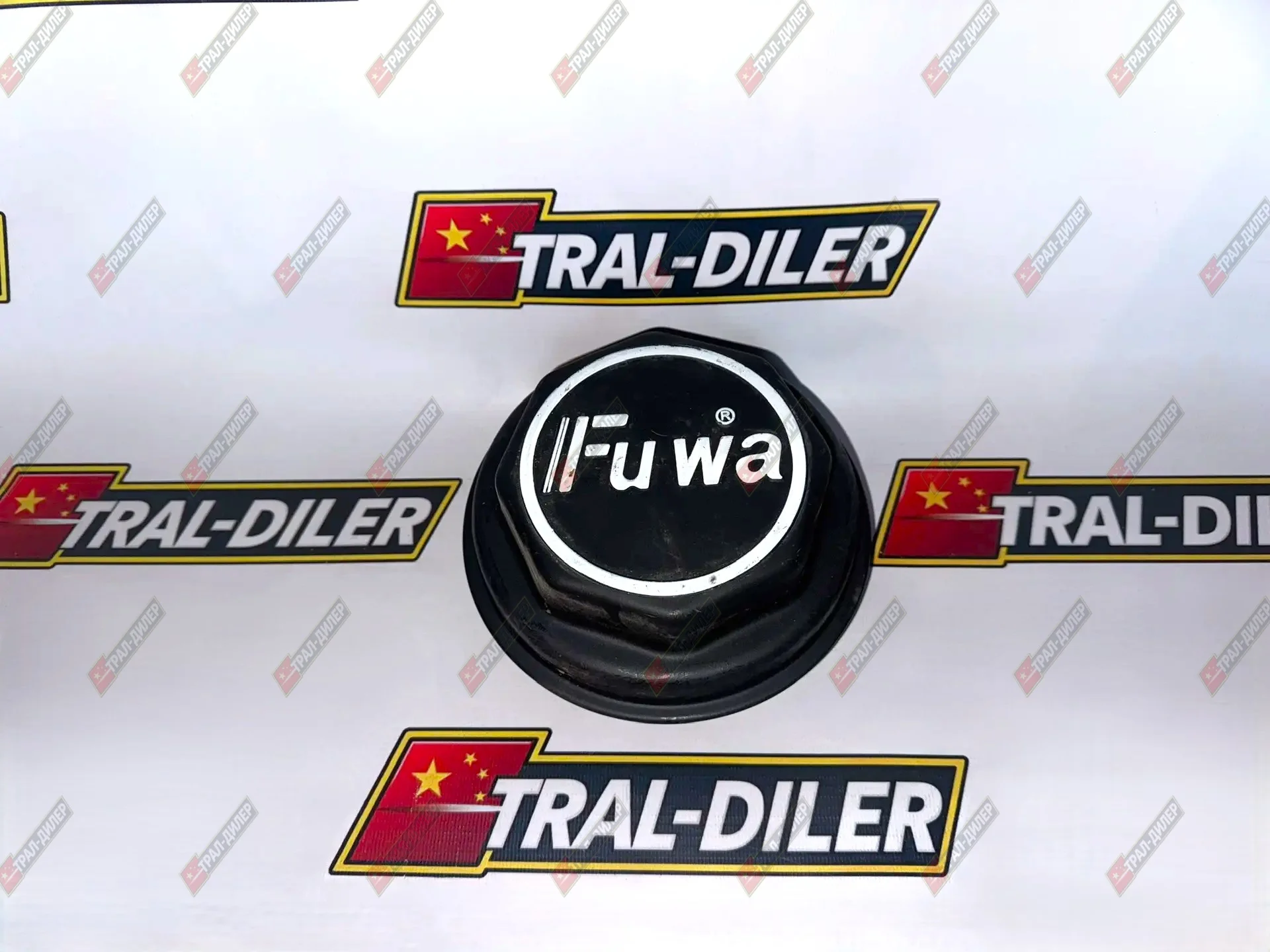 Ступичная крышка FUWA 16 см (матовая) - миниатюра 3