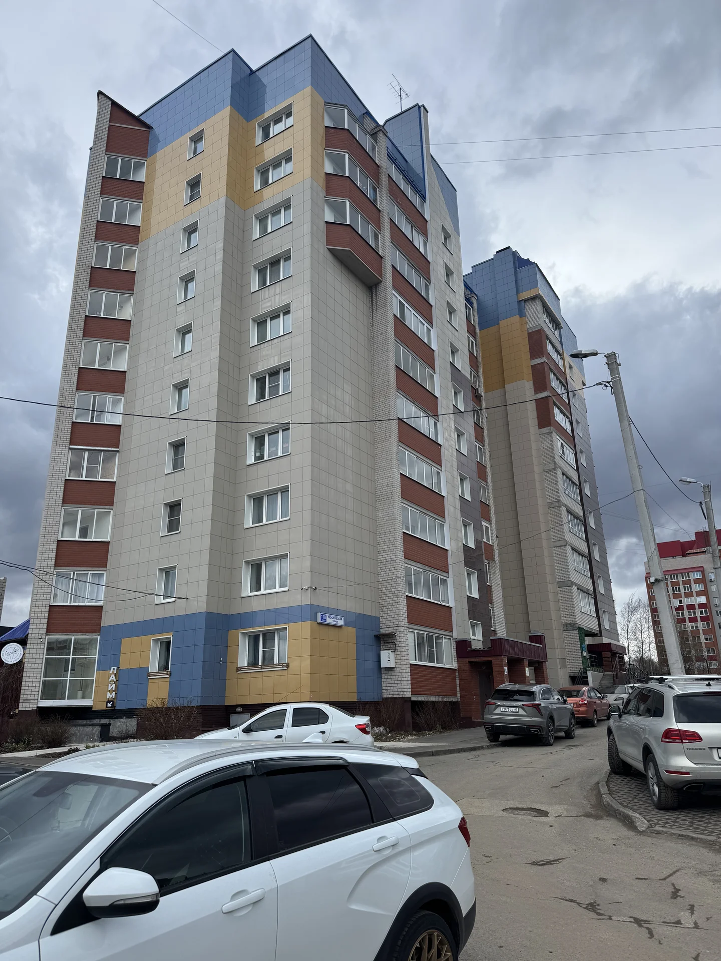 Квартира - миниатюра 20
