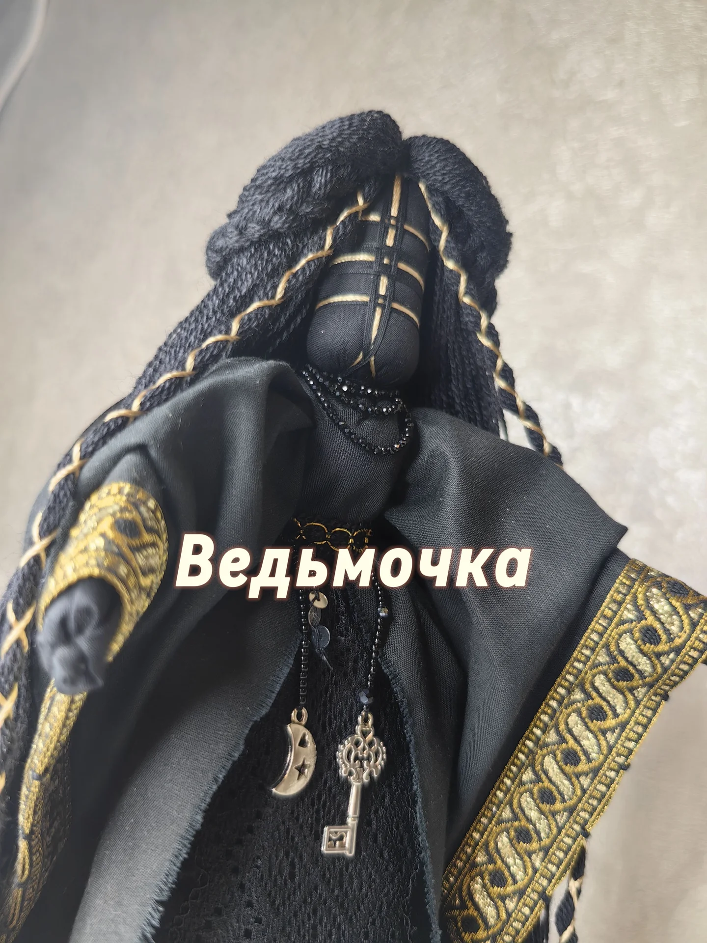 Оберег кукла мотанка Берегиня - миниатюра 7