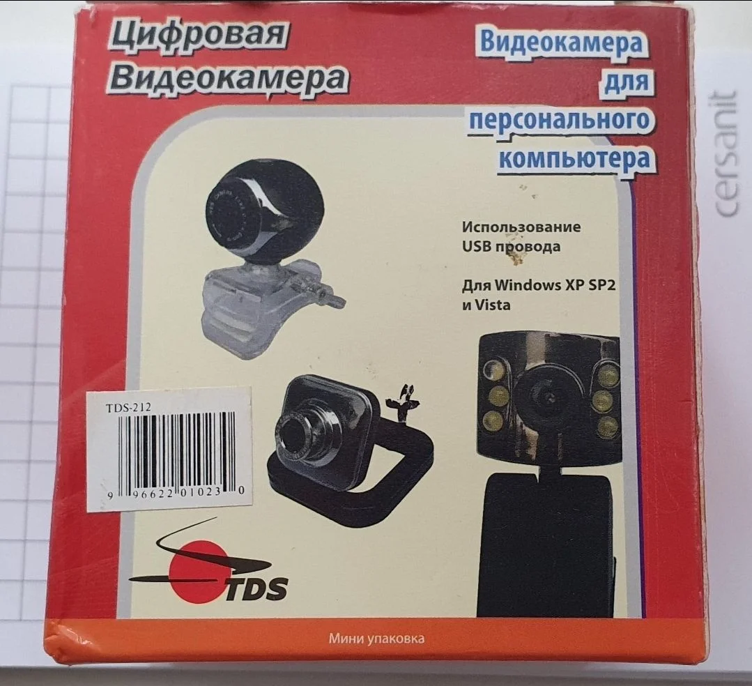 Веб камера TDS-212 с микрофоном - миниатюра 4