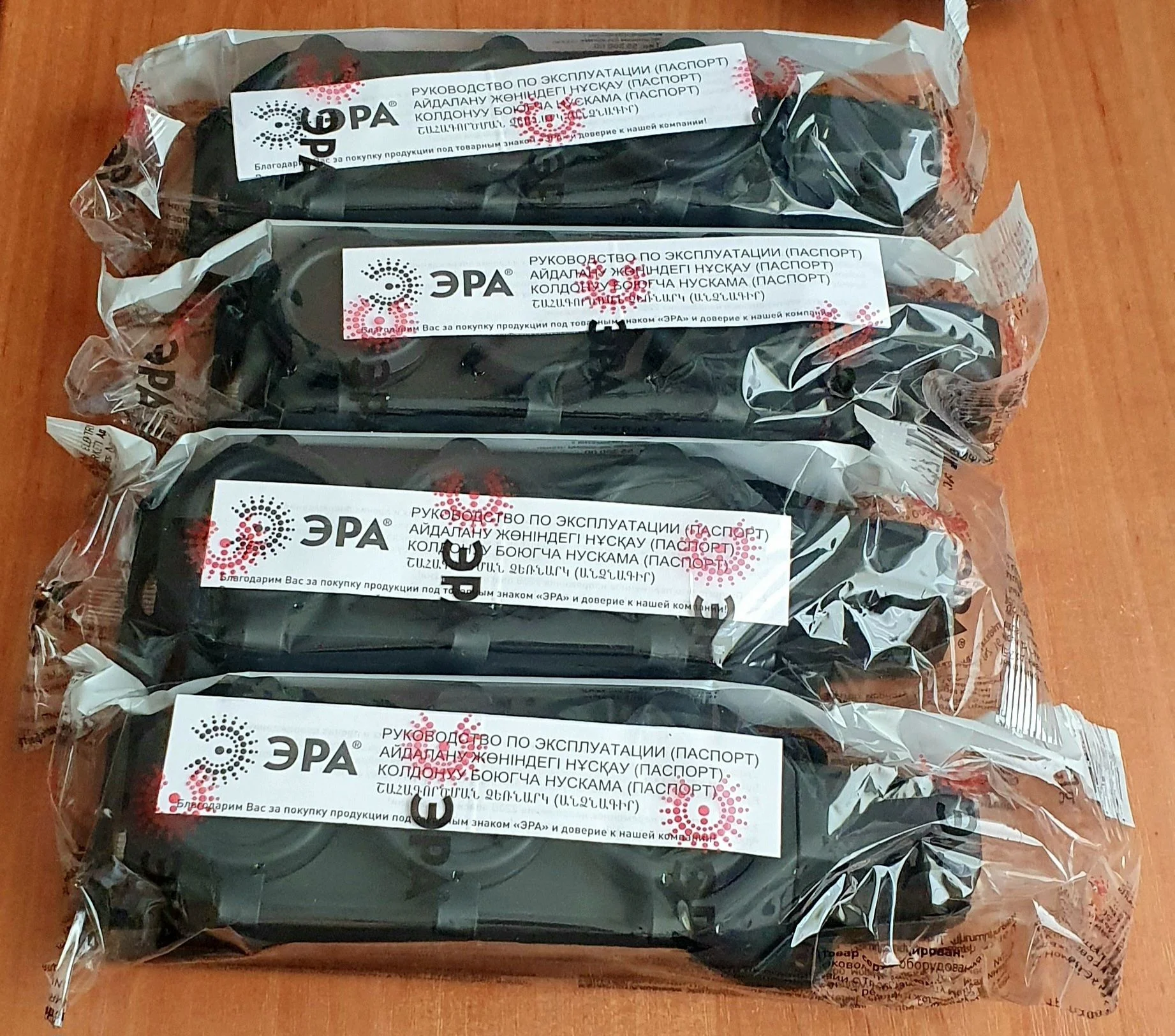 Колодка ЭРА с заземлением 3 розетки - изображение 1