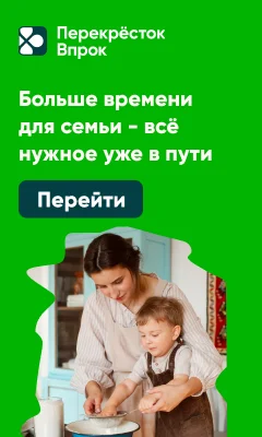Графический дизайн - миниатюра 3