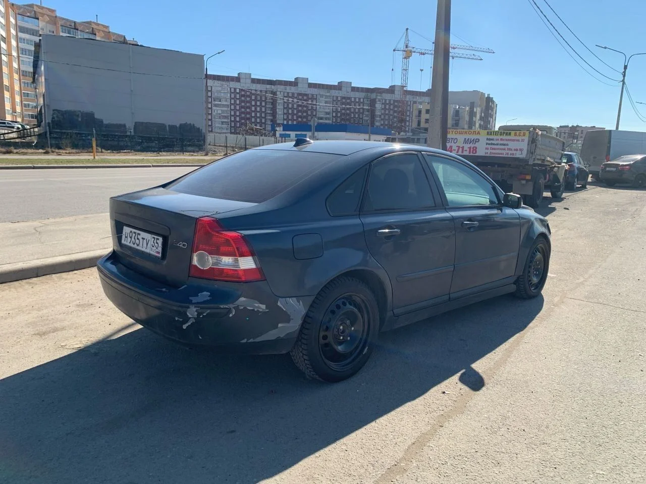 Volvo S40 2.5 AT, 2004, 166 783 км - миниатюра 2