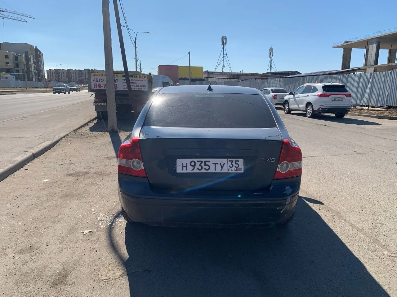 Volvo S40 2.5 AT, 2004, 166 783 км - миниатюра 3