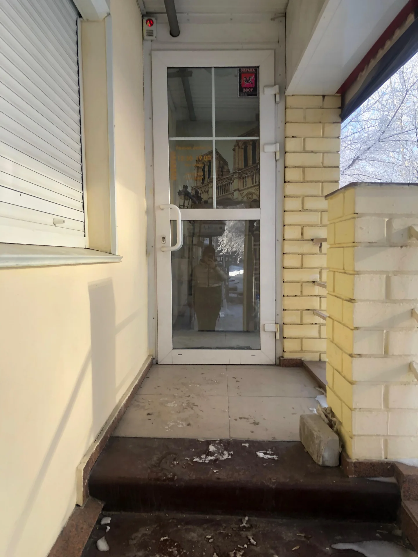 Сдам в аренду помещения - миниатюра 4