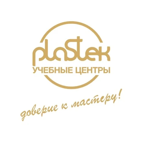 Базовый курс маникюра - изображение 1
