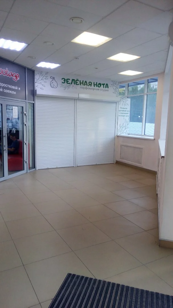 Торговое помещение 20 кв. м. ТЦ "Милан" - миниатюра 2