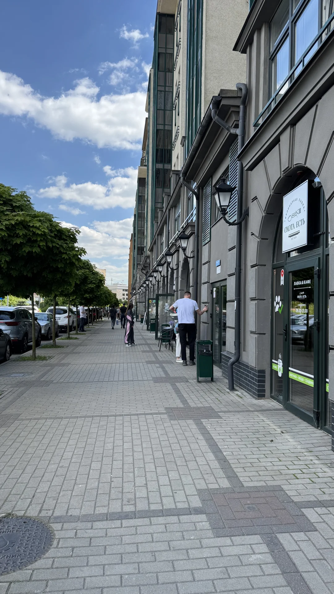 Квартира Терраса на Цветном. Калининград - миниатюра 24