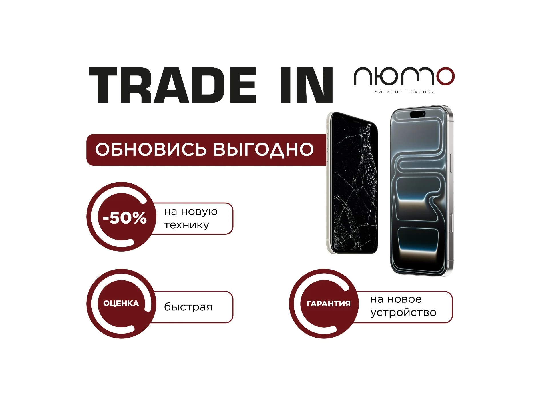 iPhone 17 256Gb eSim Sage - миниатюра 3