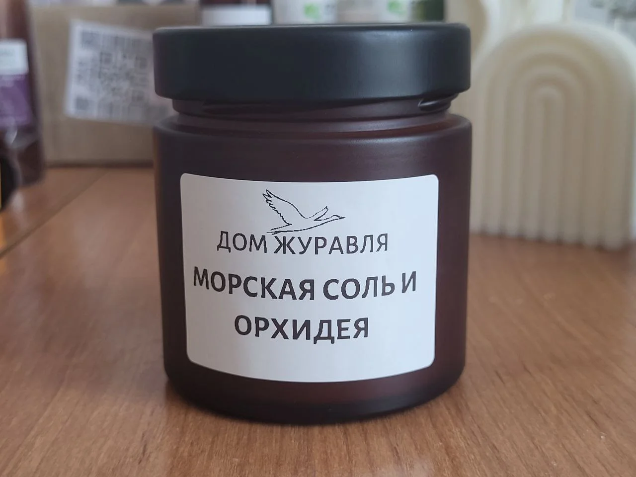 Ароматическая свеча ручной работы из соевого воска - миниатюра 5