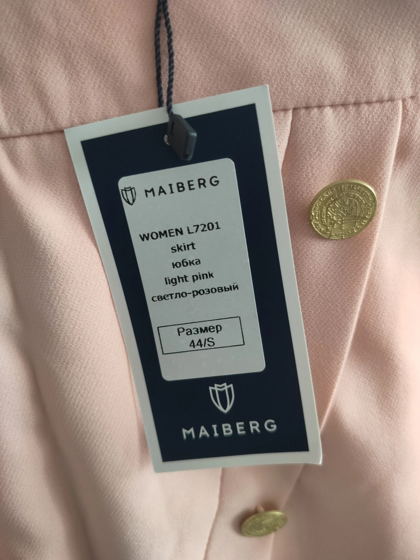 Юбка женская 44 maiberg - изображение 1
