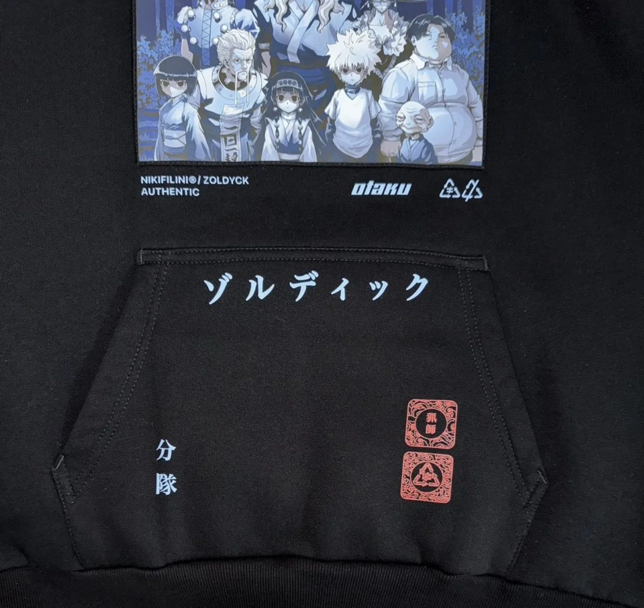 Худи Nikifilini Limited - миниатюра 7