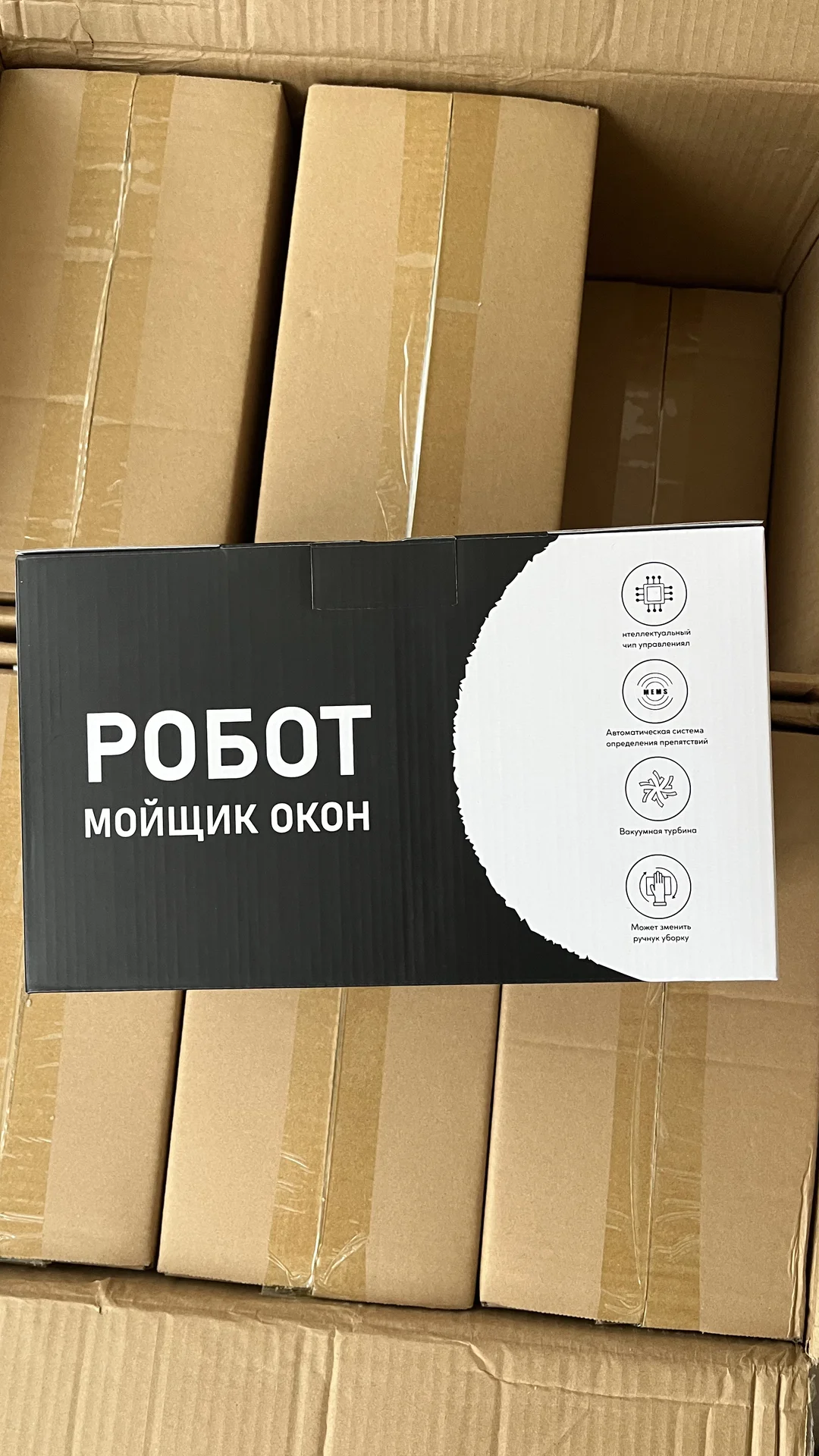 Робот мойщик окон с автоматическим распылением - миниатюра 3