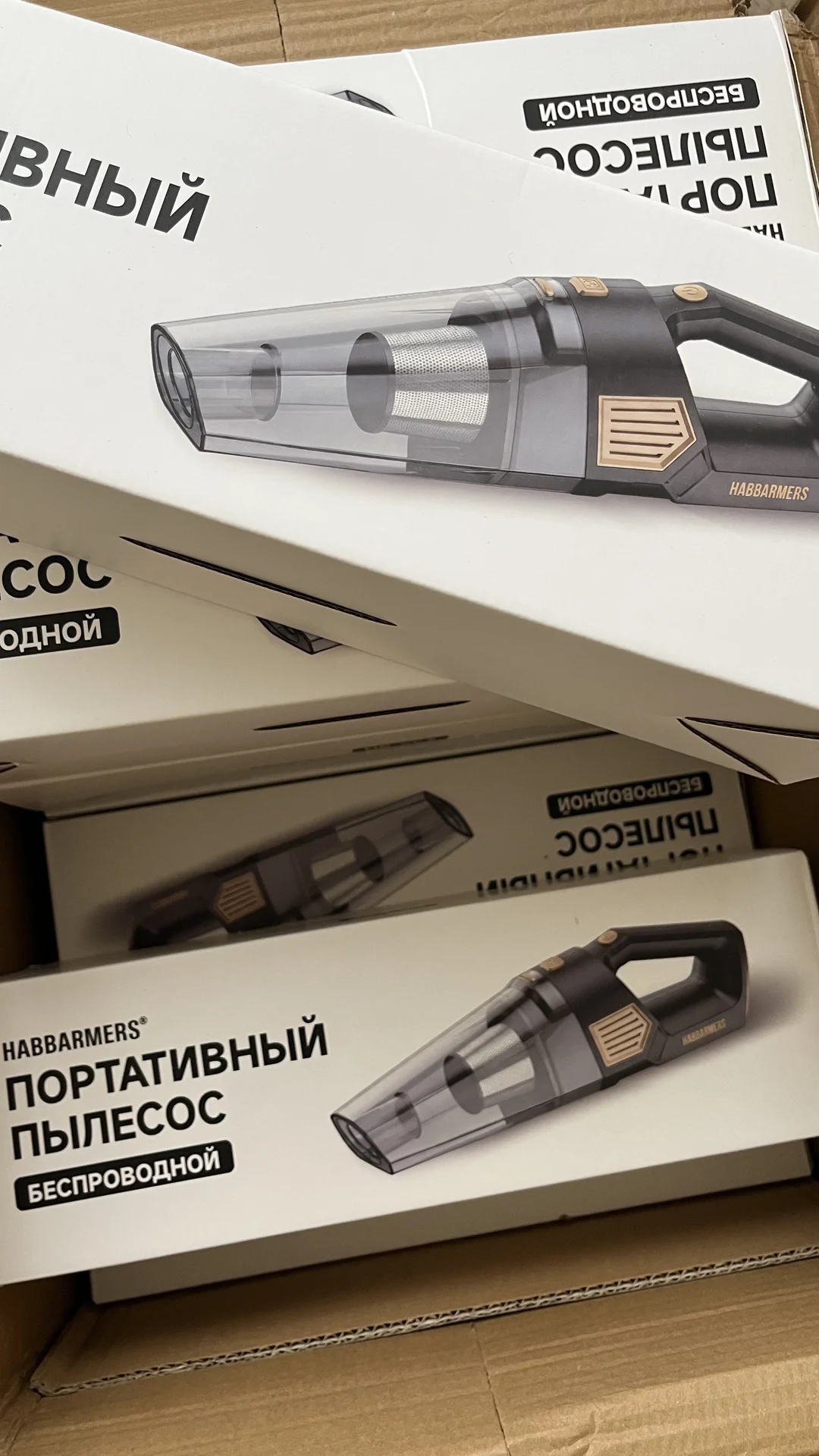 Автомобильный пылесос аккумуляторный - миниатюра 3