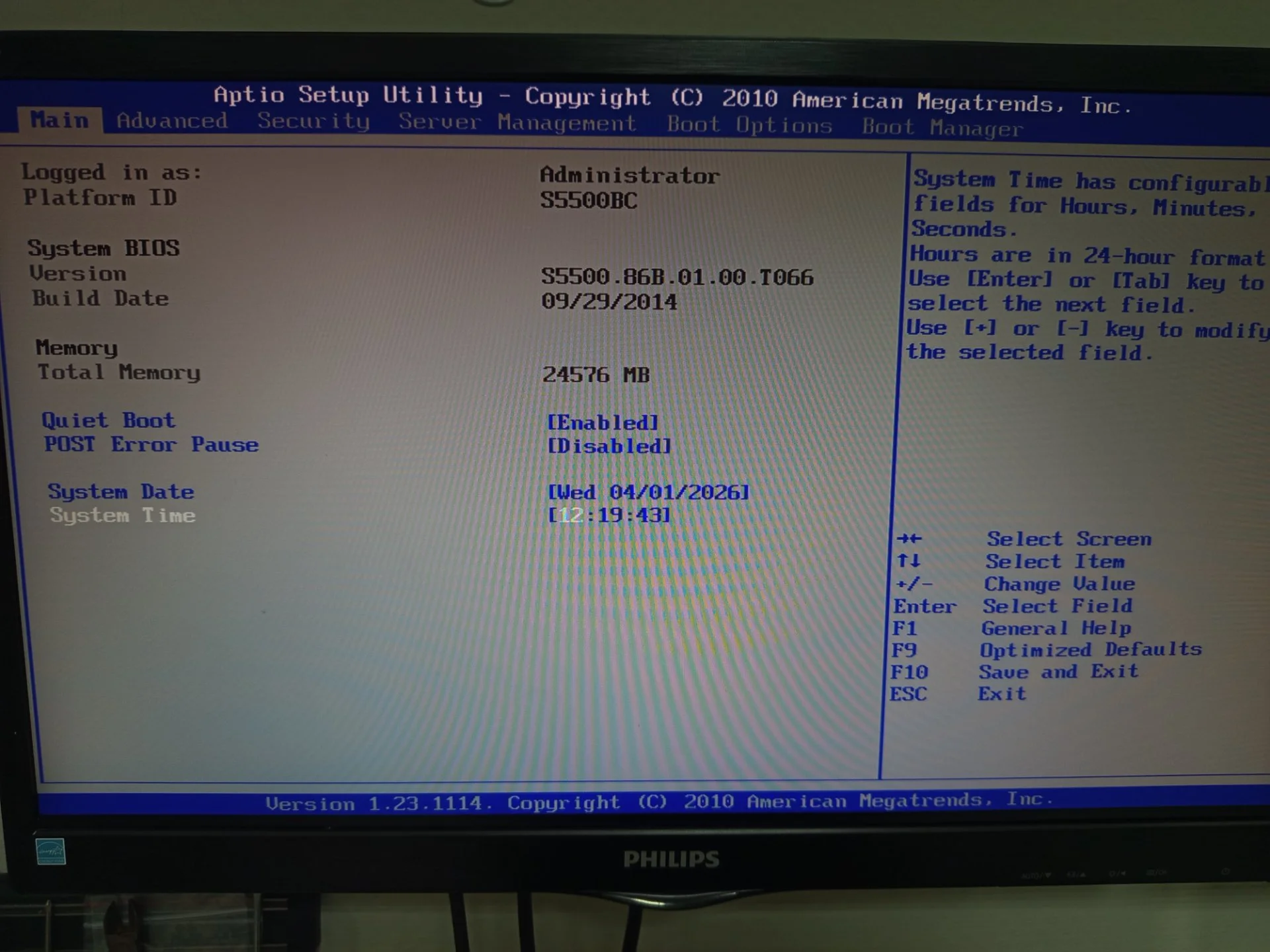 Сервер на intel s5500bc x2 Xeon E5603 - миниатюра 5