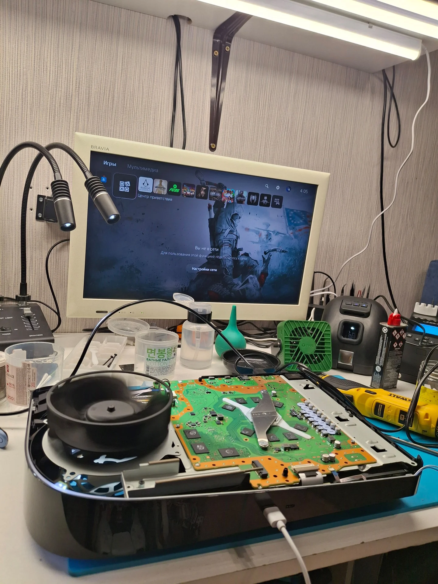 Ремонт и обслуживание игровых консолей PS и XBOX - миниатюра 3