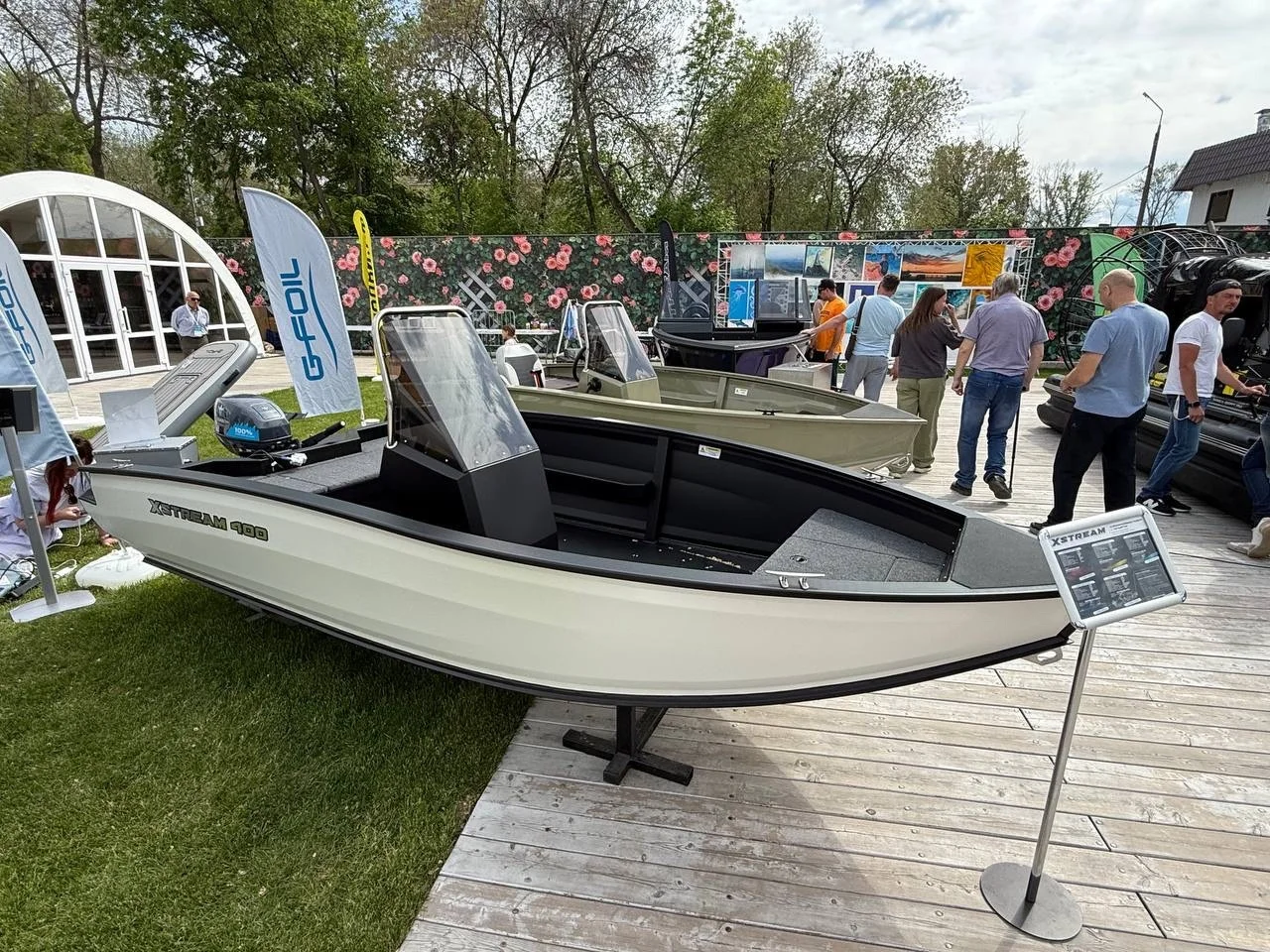 Лодка Xstream 420 (30 л.с) - миниатюра 6