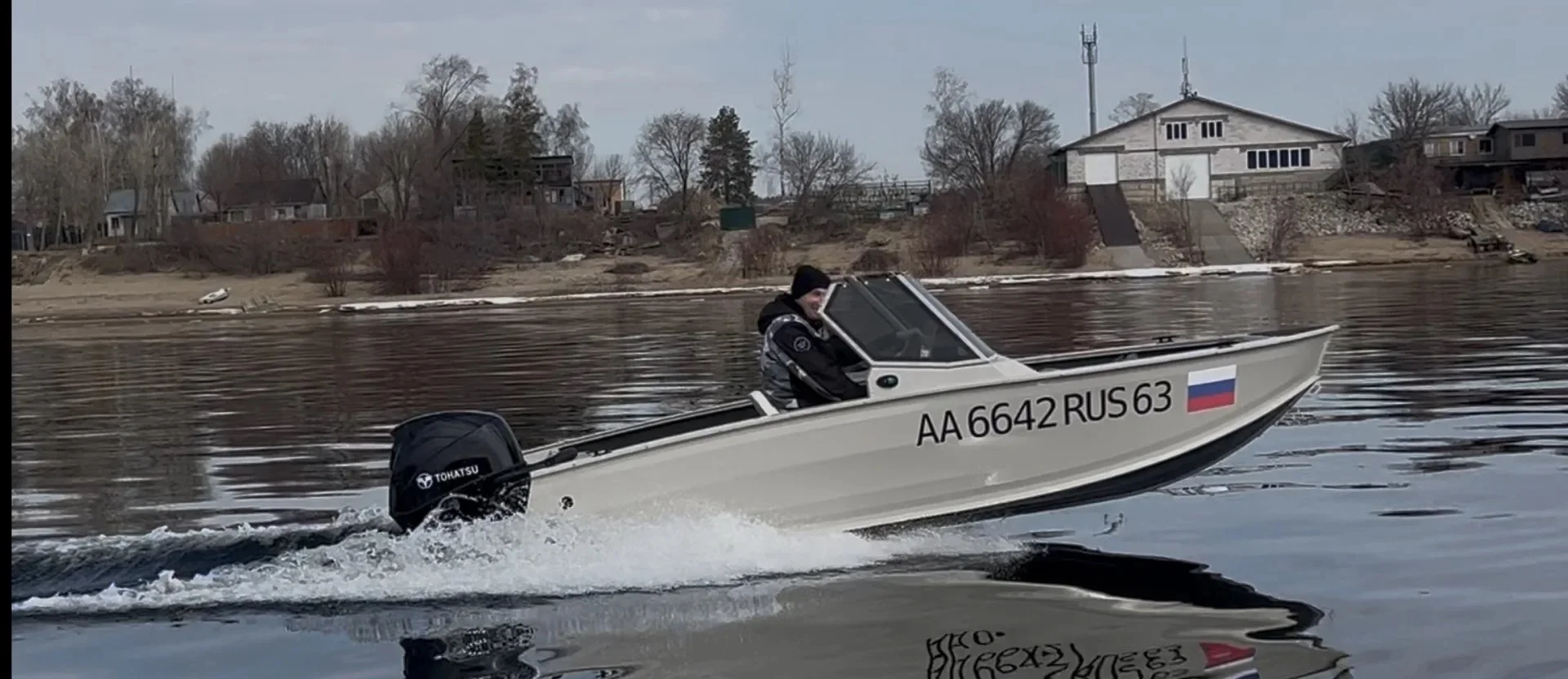 Лодка Xstream 420 Х (40 л.с) - миниатюра 6