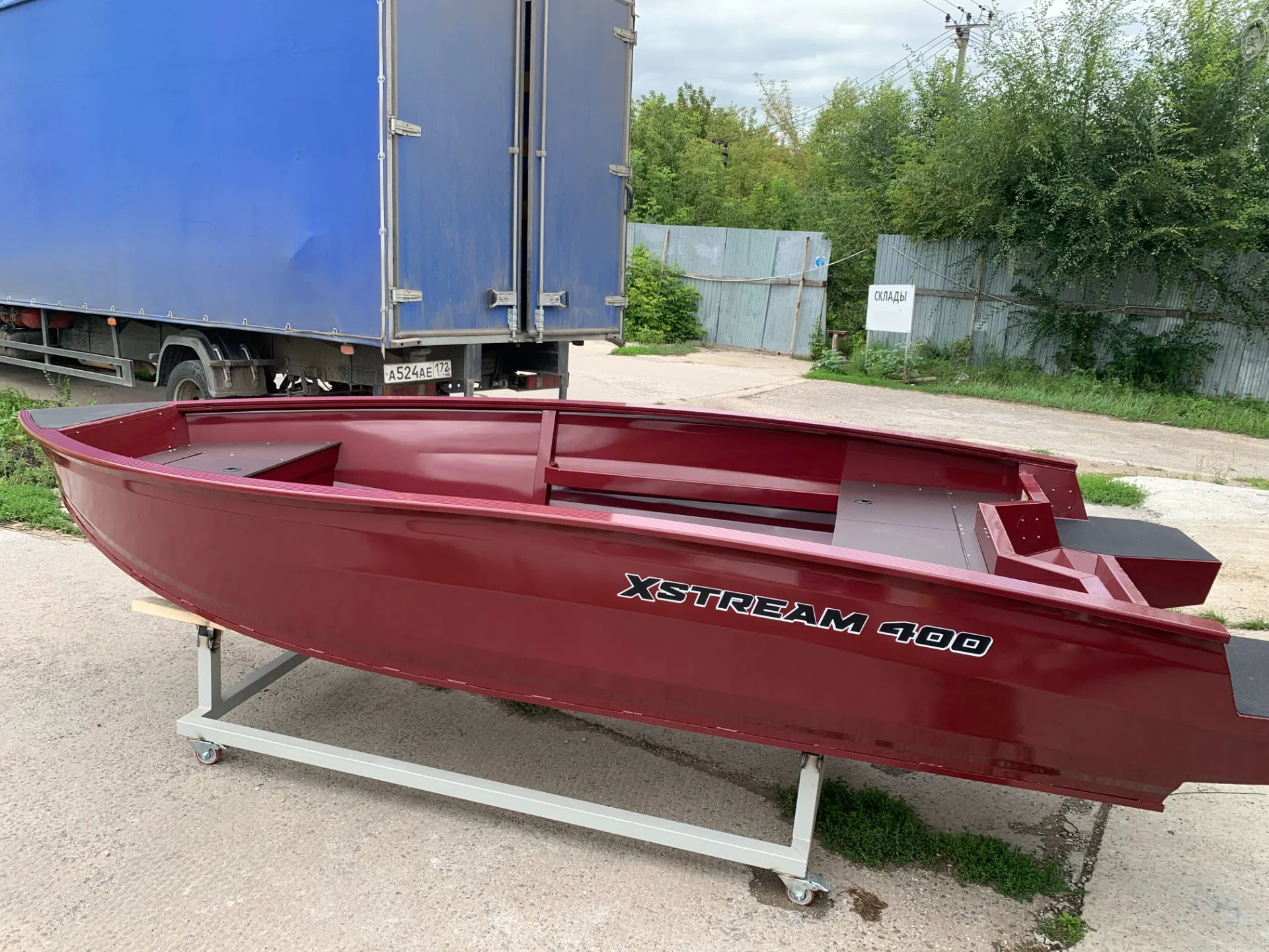 Лодка Xstream 400 (15 л.с) - миниатюра 2