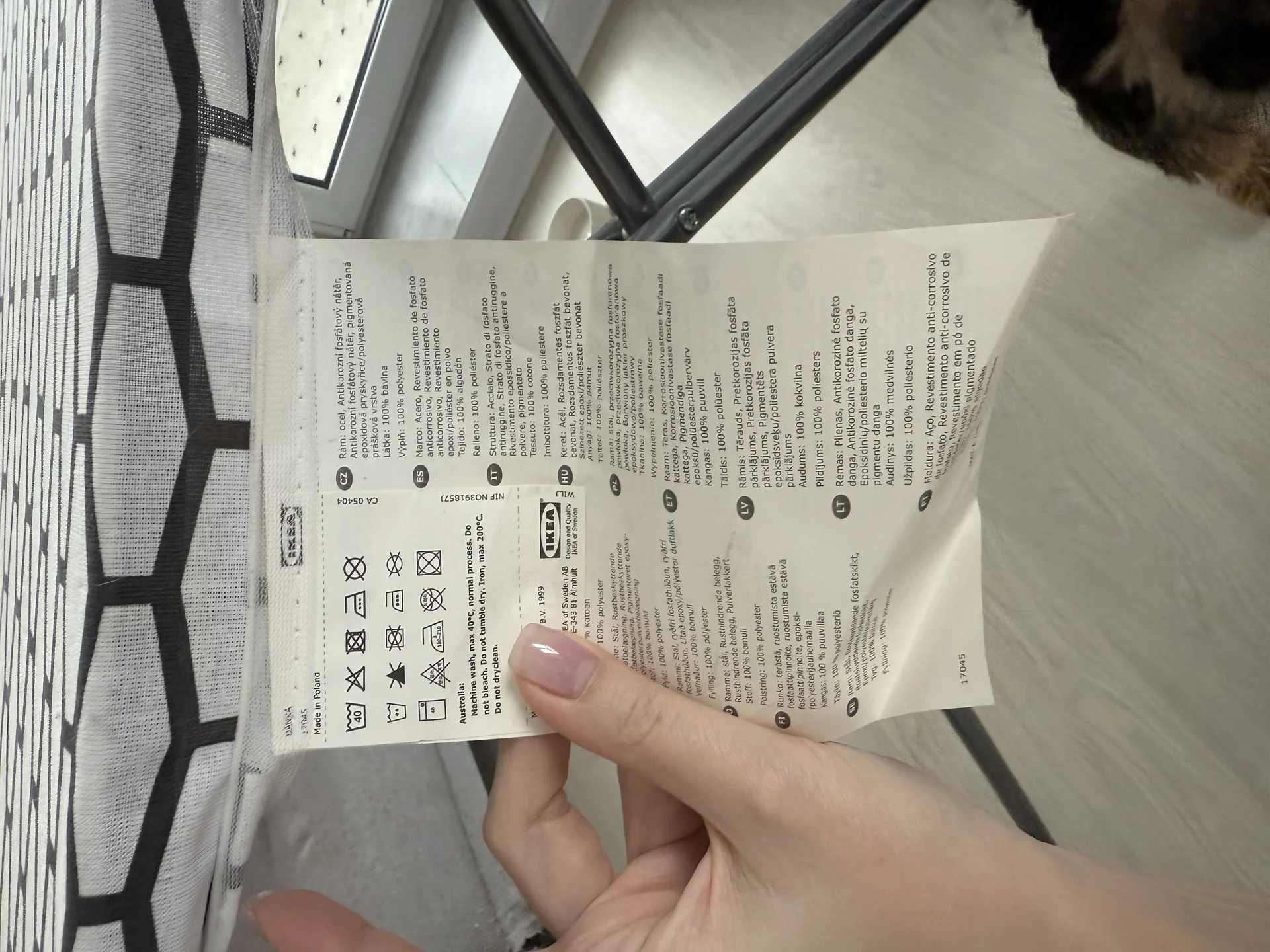 Гладильная доска IKEA Danka - миниатюра 8