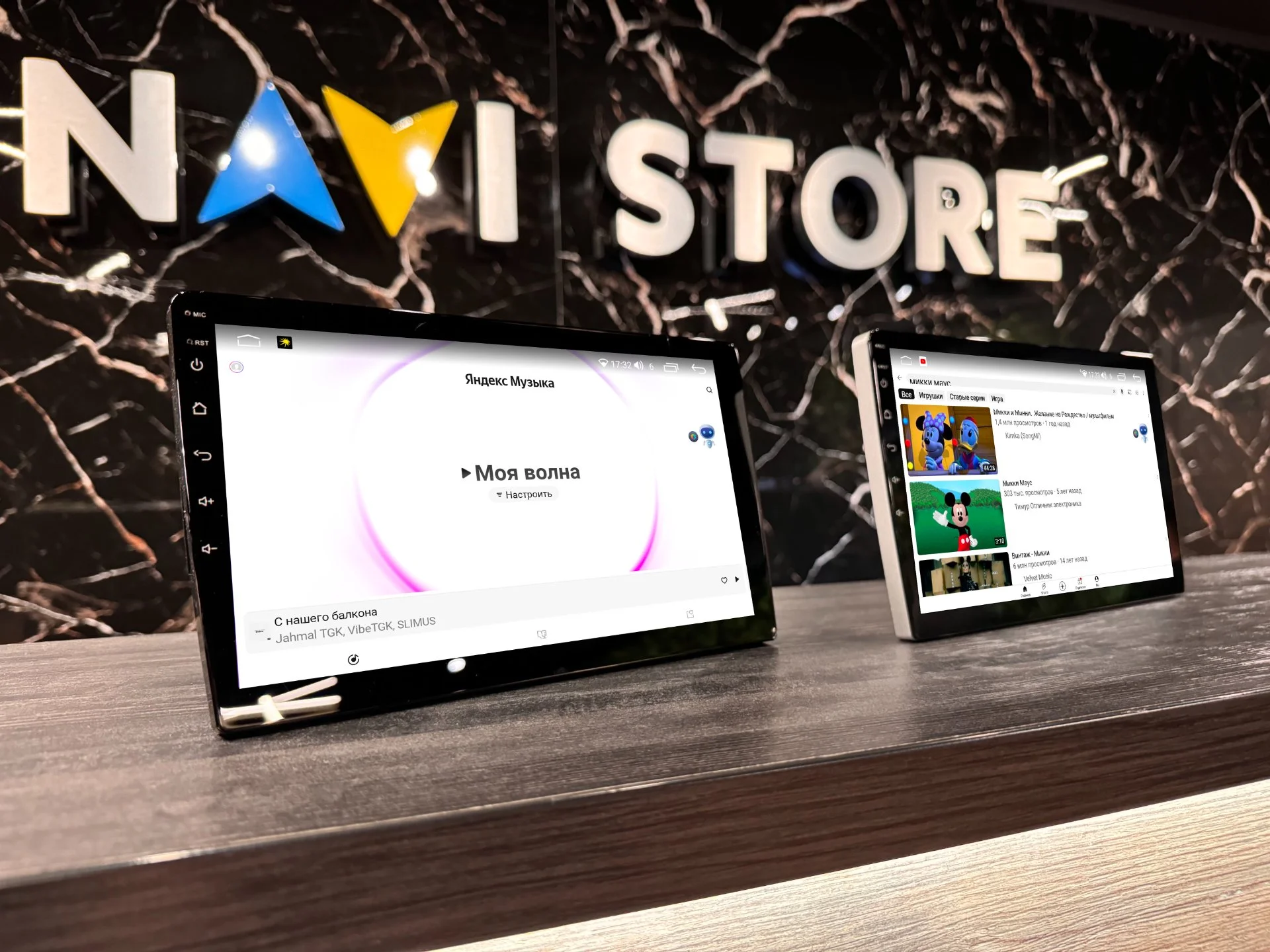 Android магнитола за 1 час. Навигация, Wi-Fi - миниатюра 7