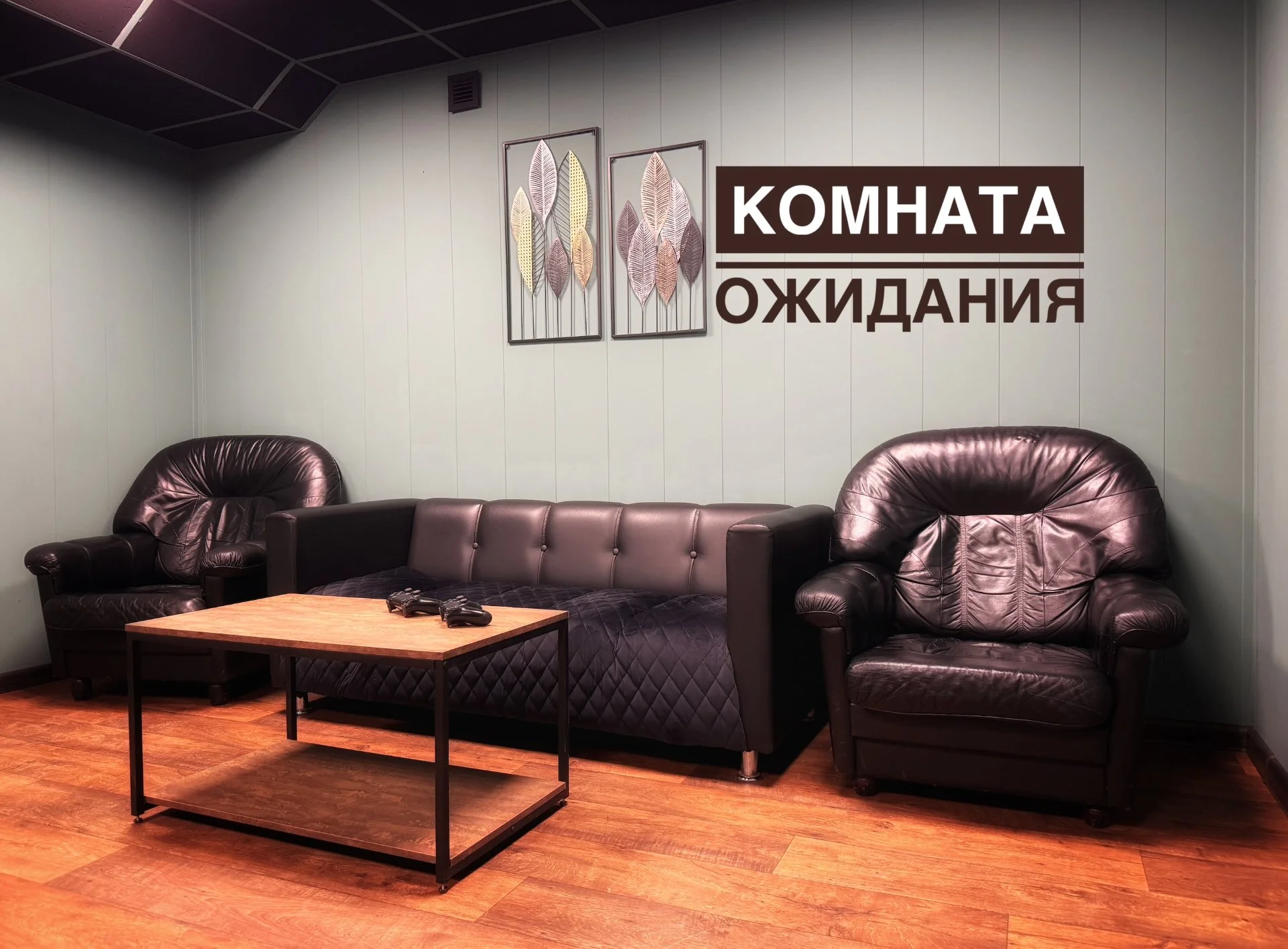 Android магнитола за 1 час. Навигация, Wi-Fi - миниатюра 9