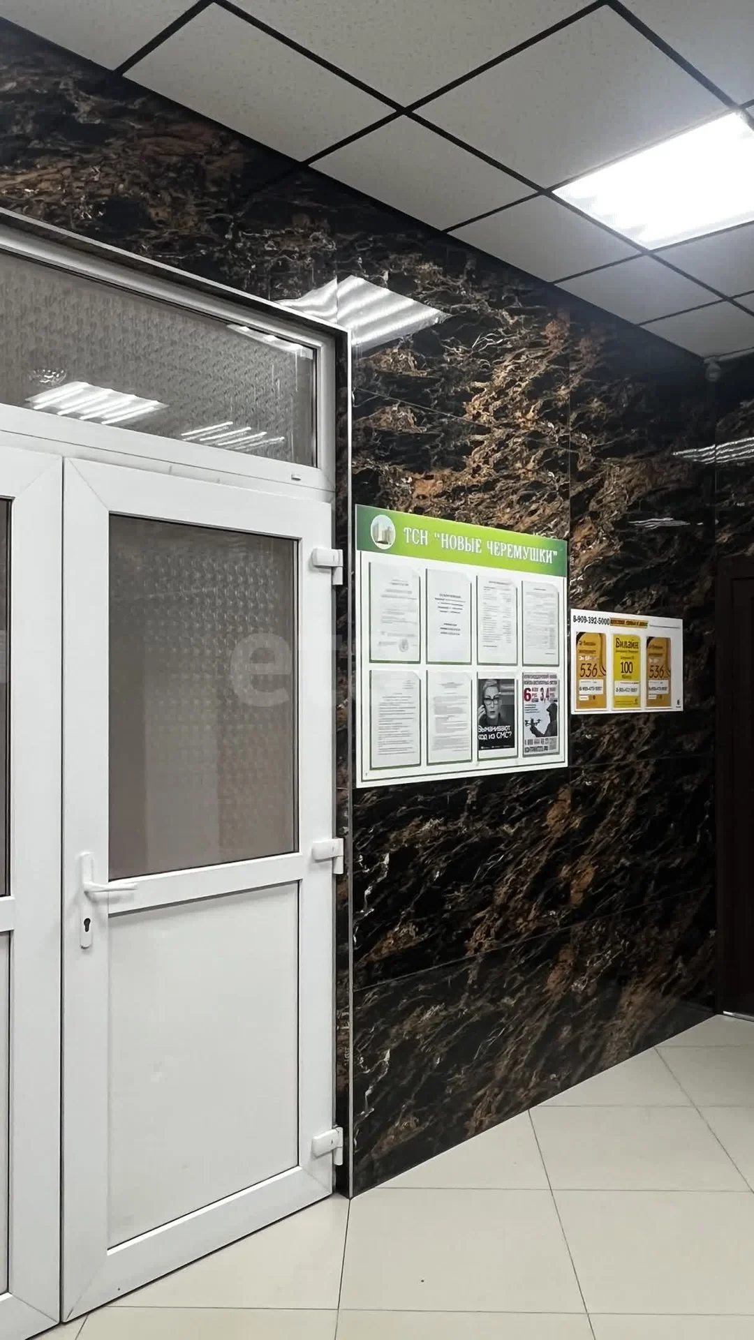 1-к квартира, 35.5м² (улица Селезнёва, 4/4) - миниатюра 15