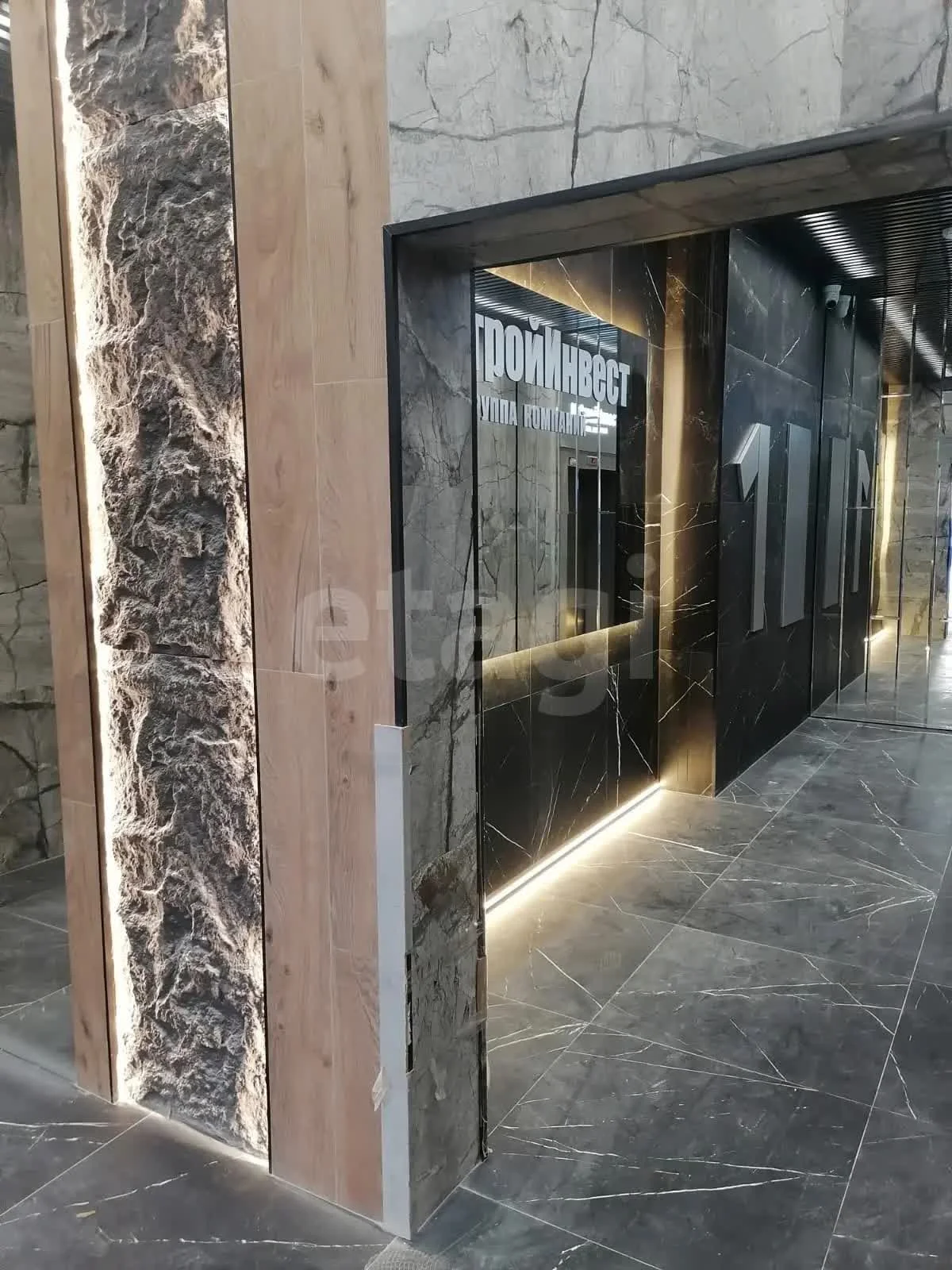 2-к квартира, 70.6м² (улица Григория Булгакова, 19) - миниатюра 9