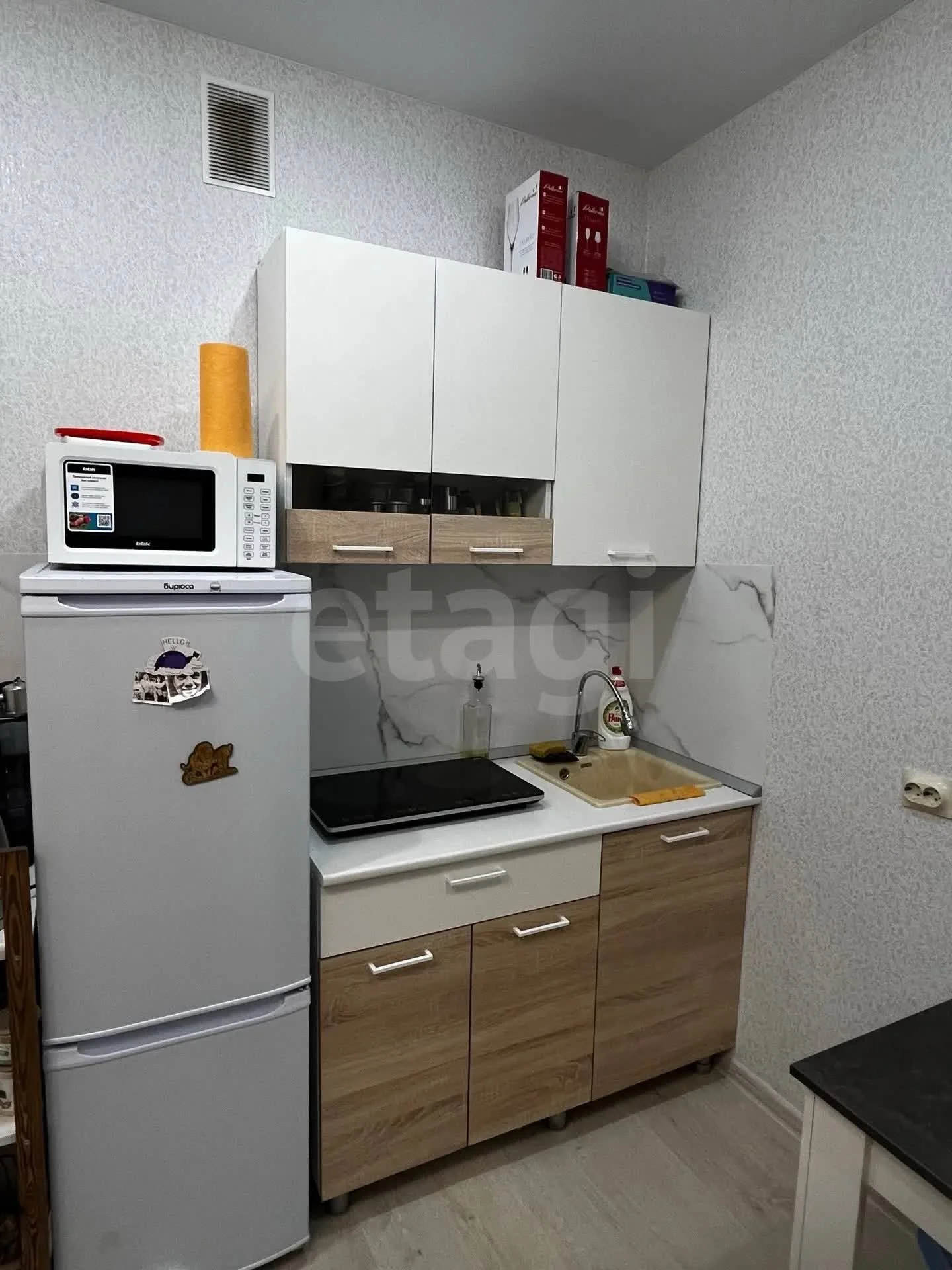 Студия, 24.2м² (улица Лётчика Позднякова, 2к17) - миниатюра 4