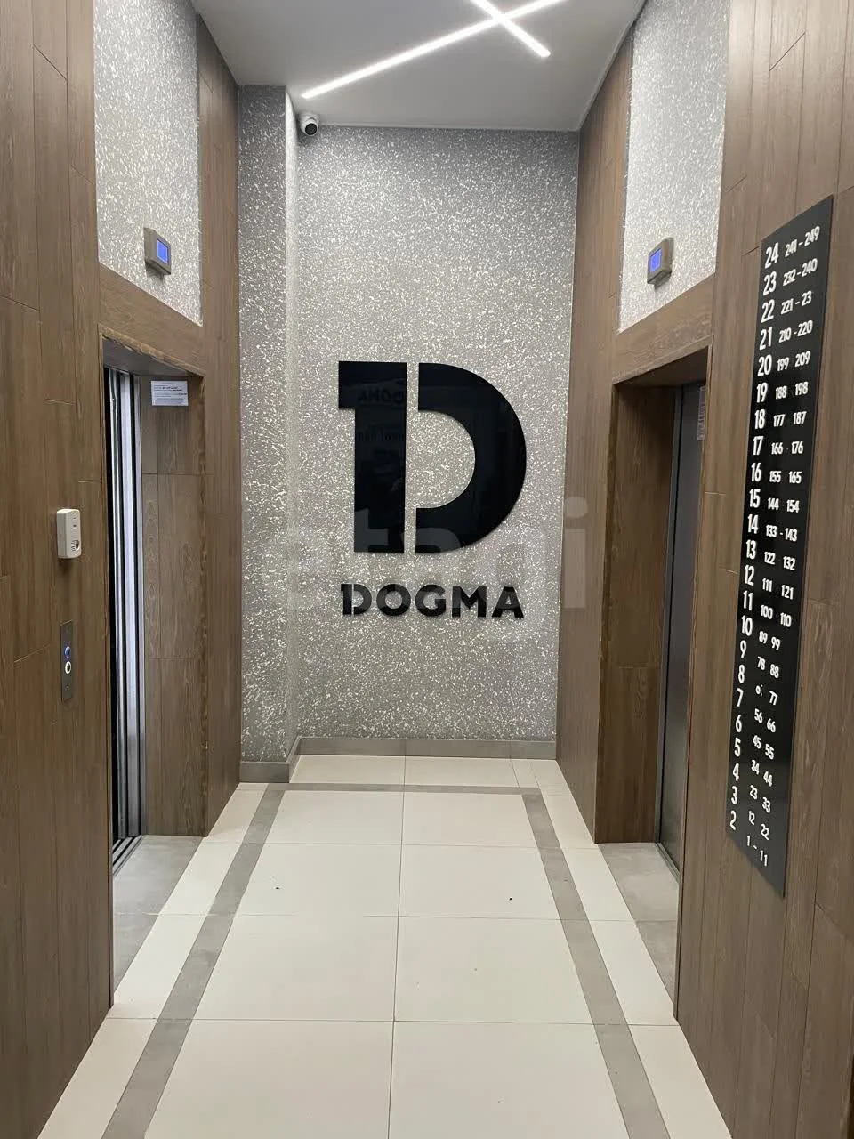 1-к квартира, 30.1м² (улица Героя Пешкова, 14к2) - миниатюра 18