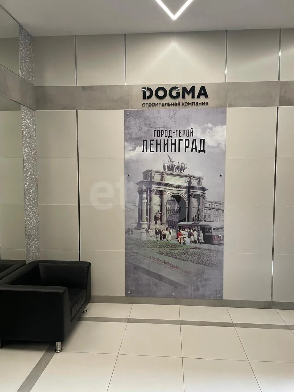 1-к квартира, 30.1м² (улица Героя Пешкова, 14к2) - миниатюра 19