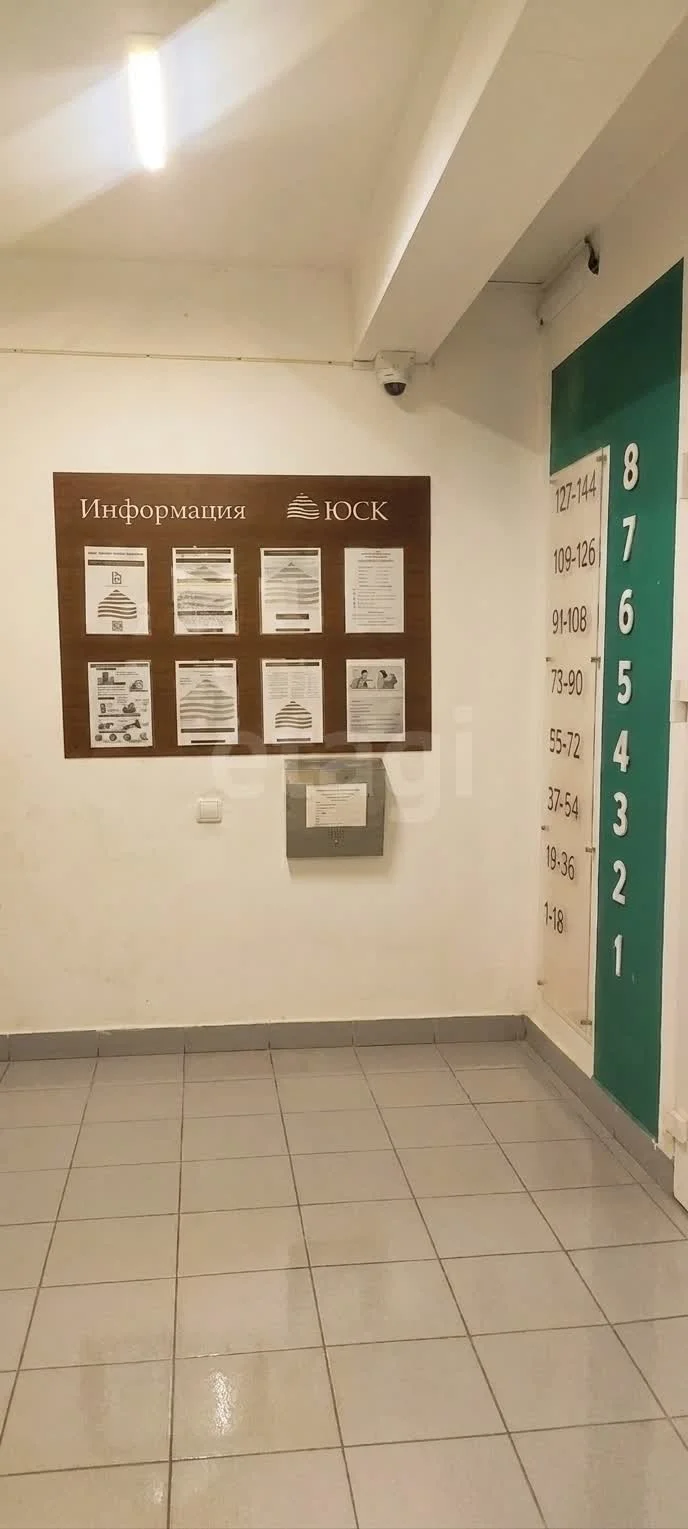 1-к квартира, 49.7м² (Войсковая улица, 4к3) - миниатюра 21