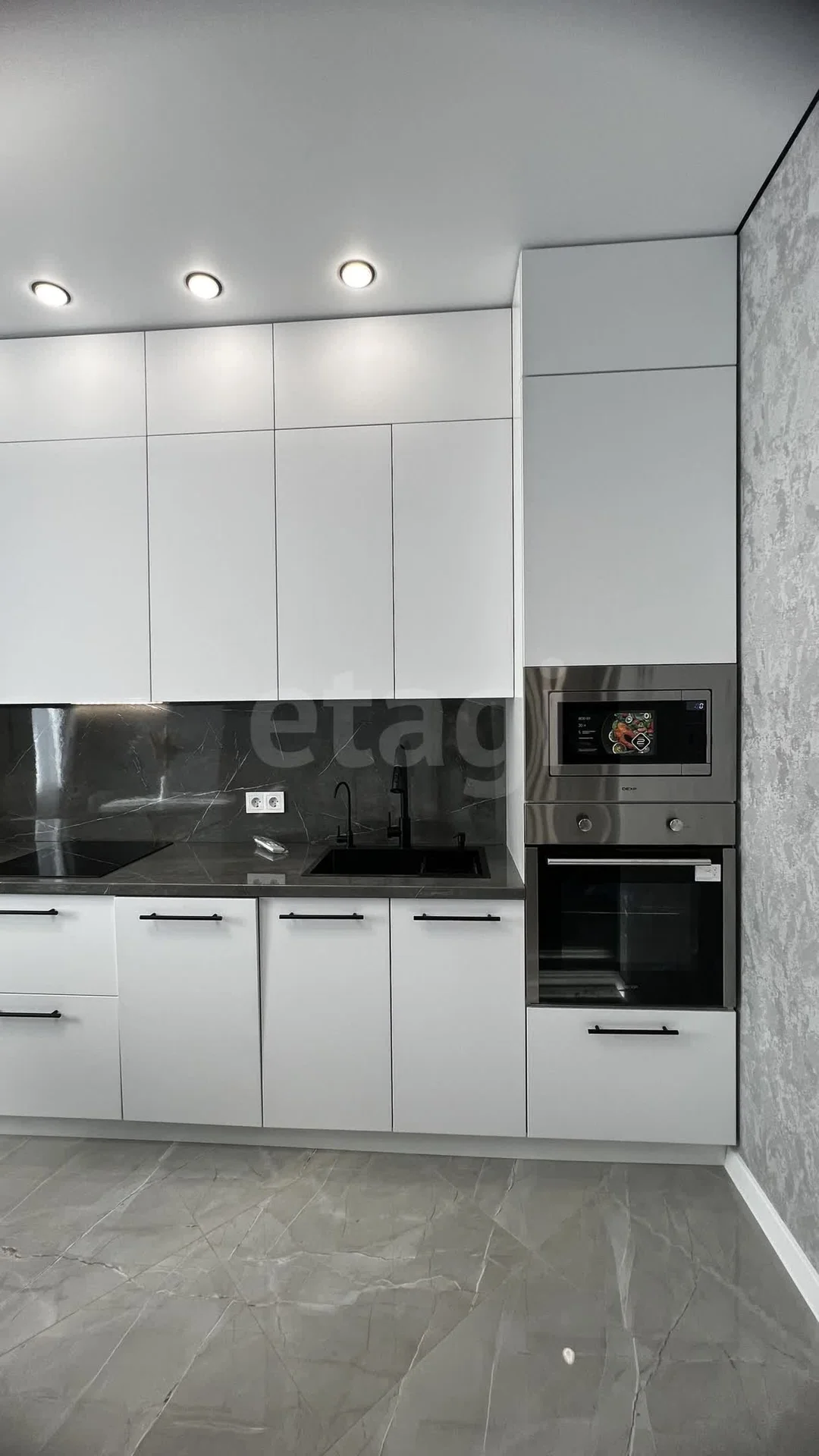 1-к квартира, 35.9м² (, 4к2) - миниатюра 13