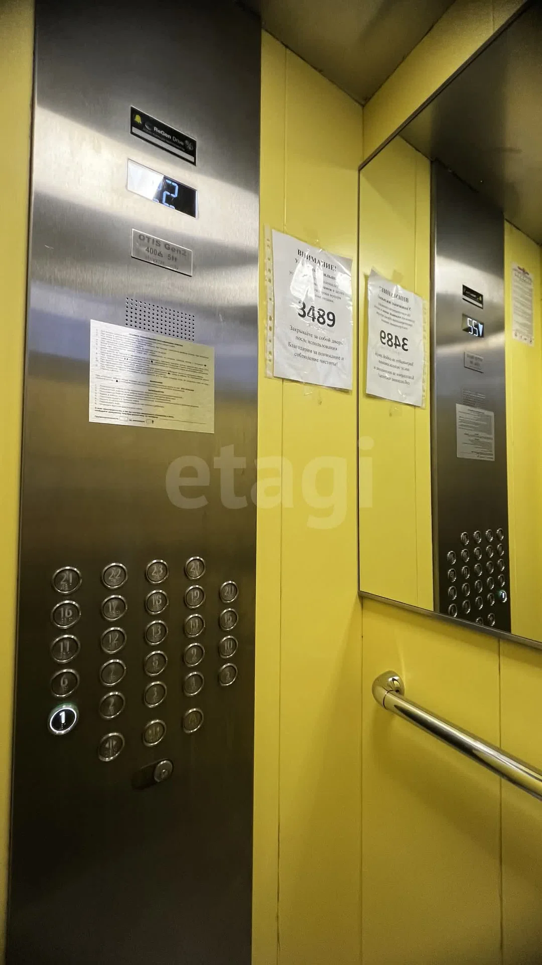 1-к квартира, 35.9м² (, 4к2) - миниатюра 37