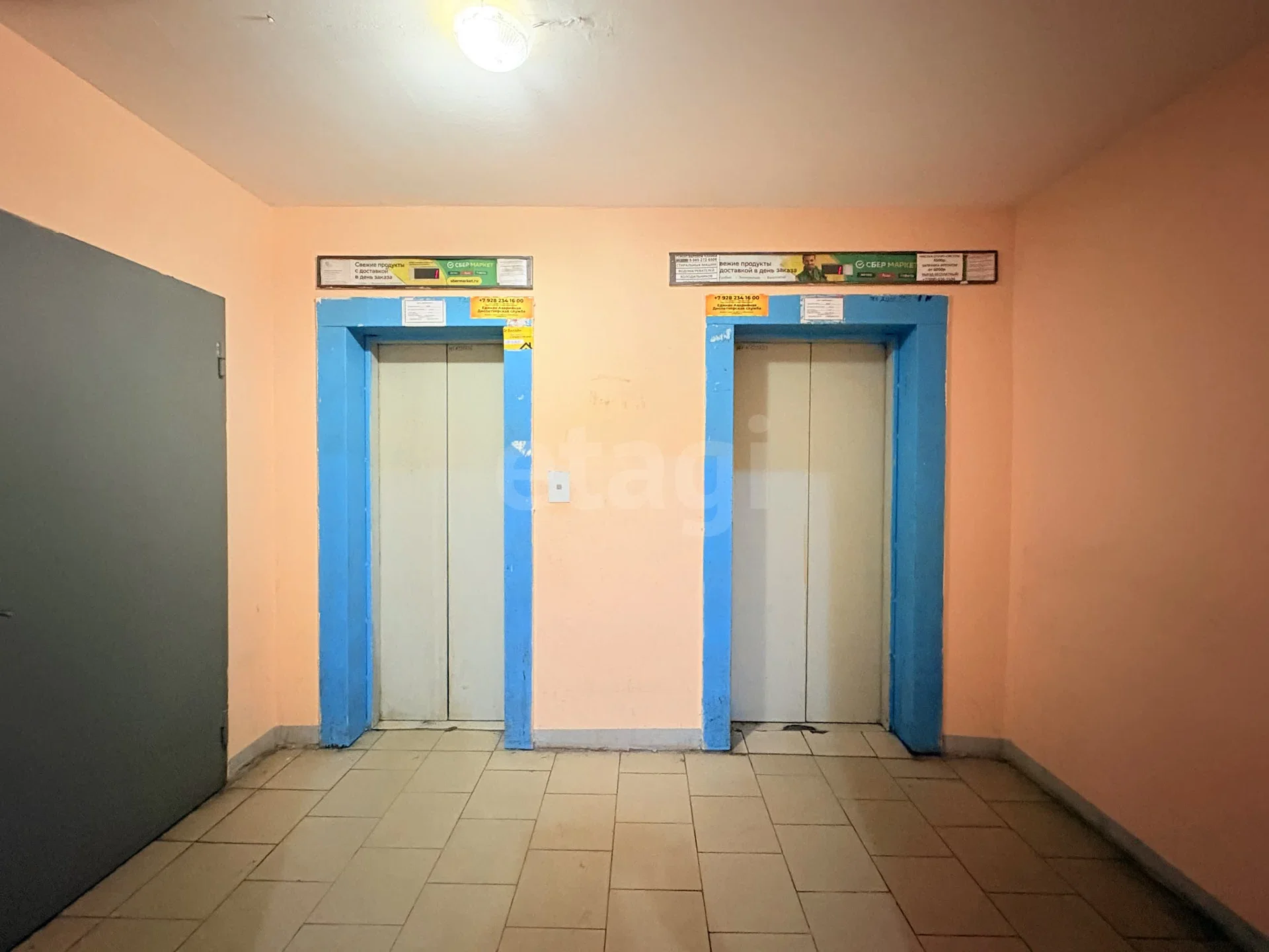 1-к квартира, 35.5м² (9-я Тихая улица, 5) - миниатюра 19