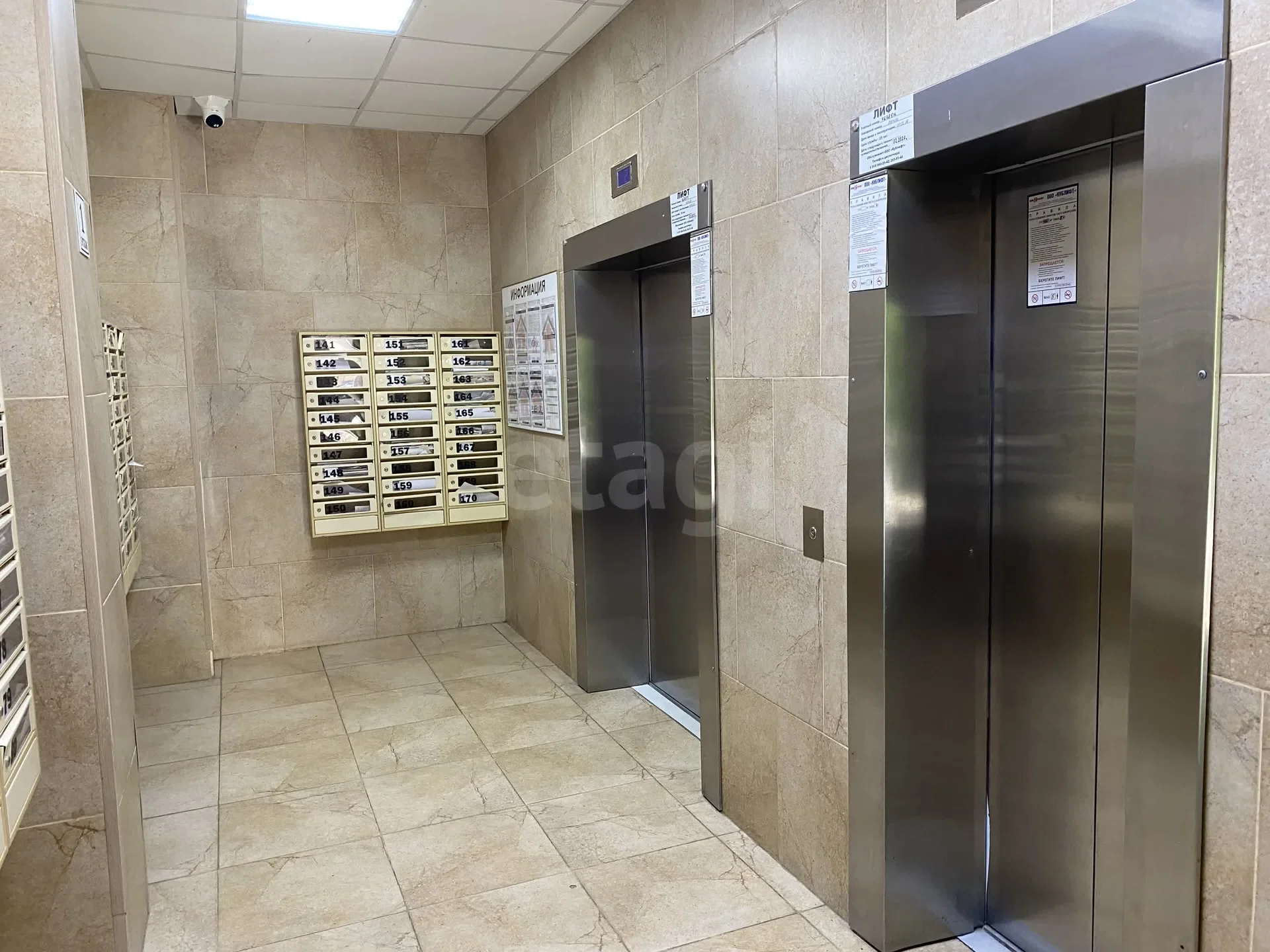 3-к квартира, 81.2м² (улица имени 40-летия Победы, 186к2) - миниатюра 14